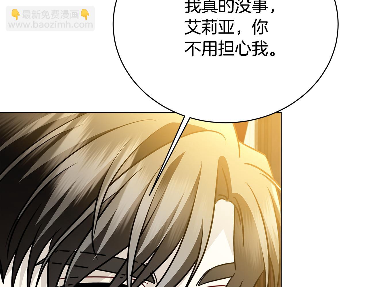 第121话 最终审判105