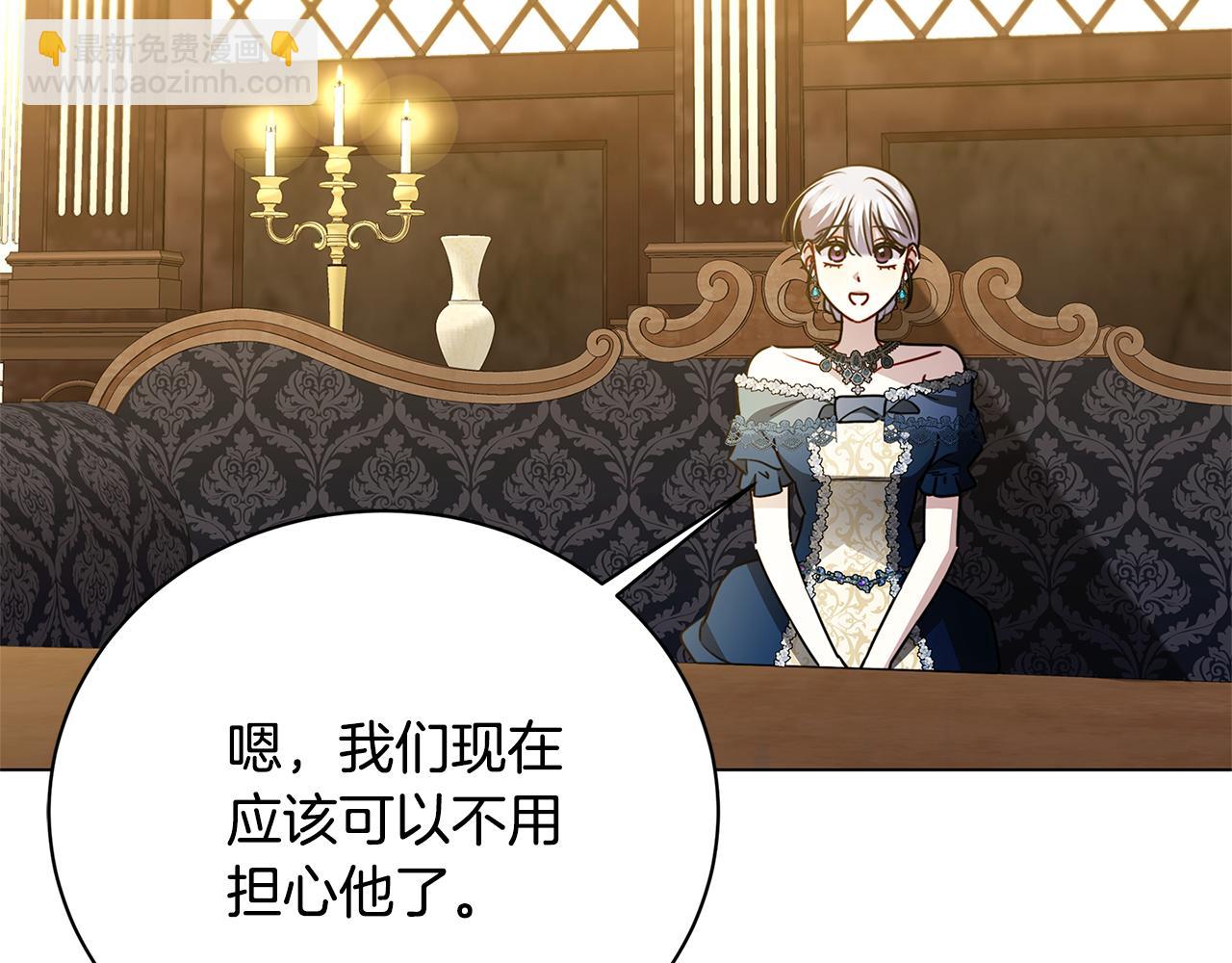 第121话 最终审判109