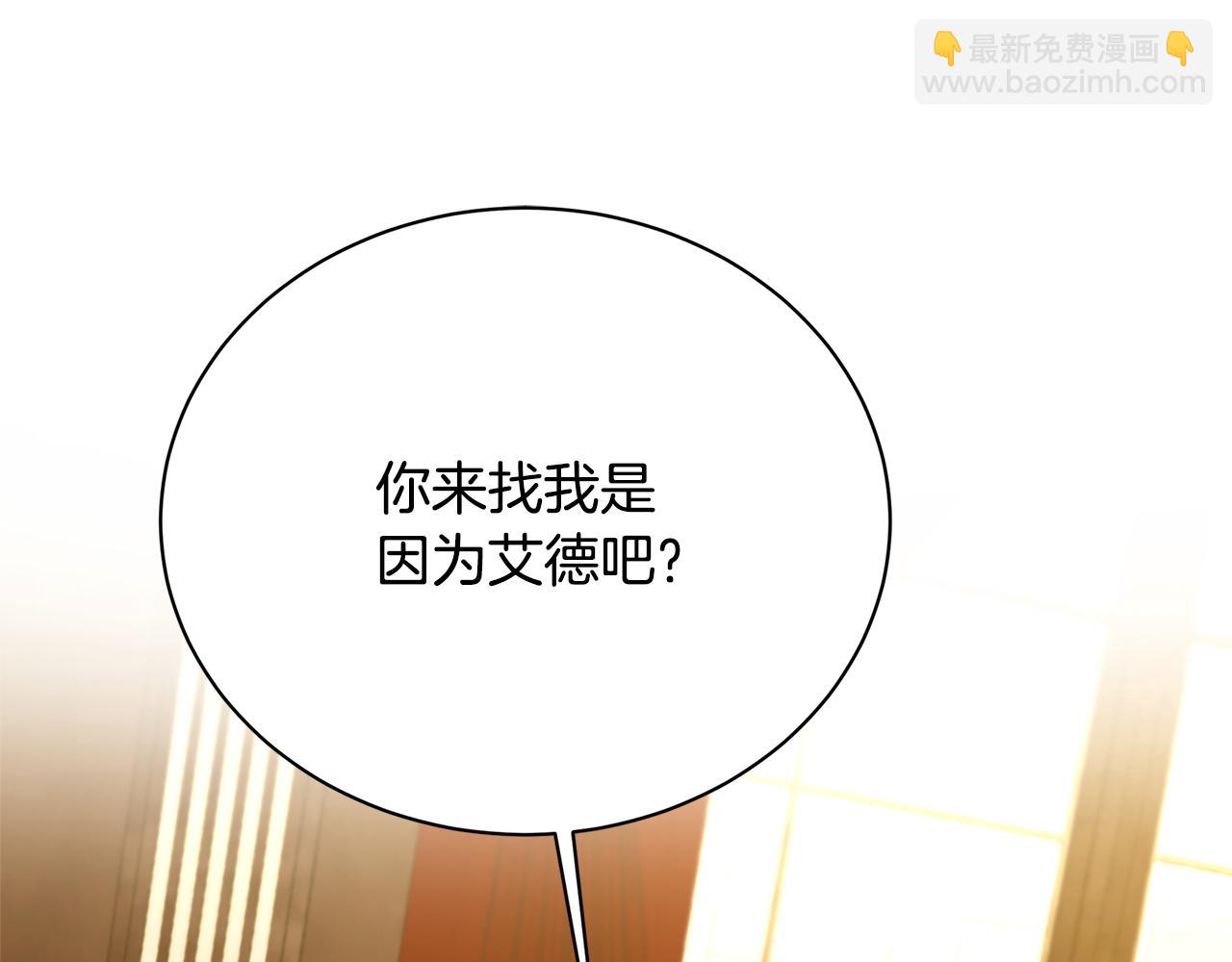 第121话 最终审判117