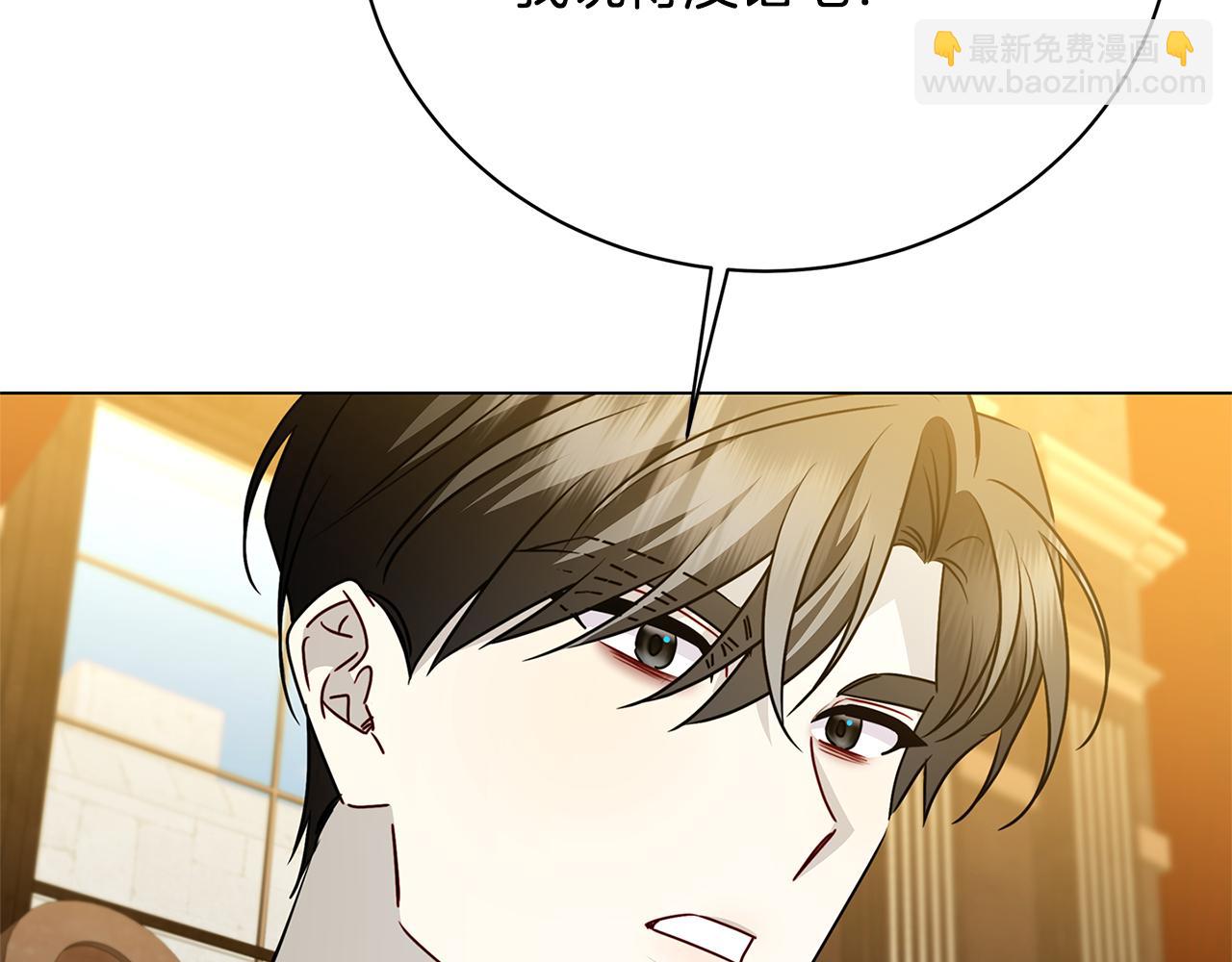 第121话 最终审判121