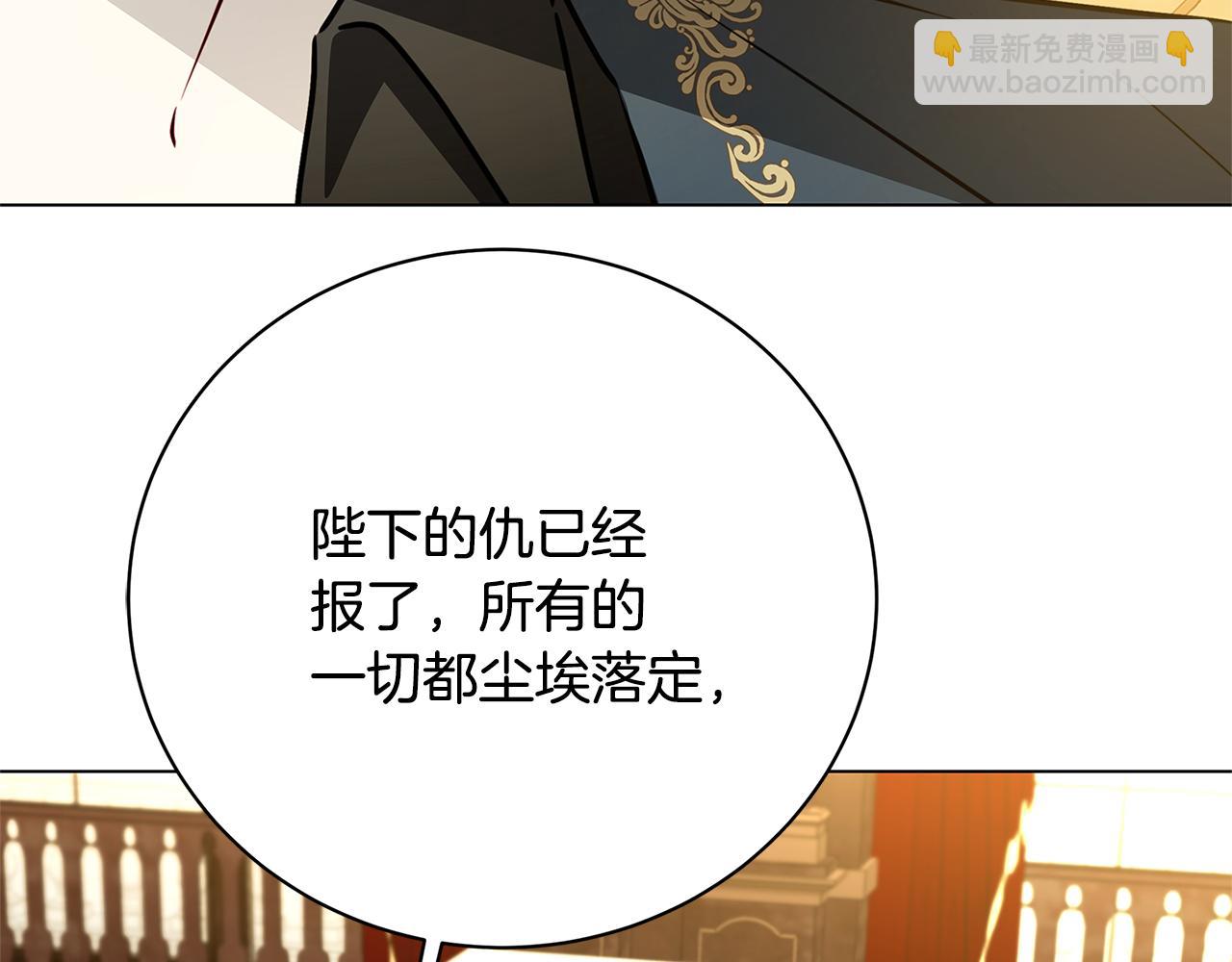 第121话 最终审判128
