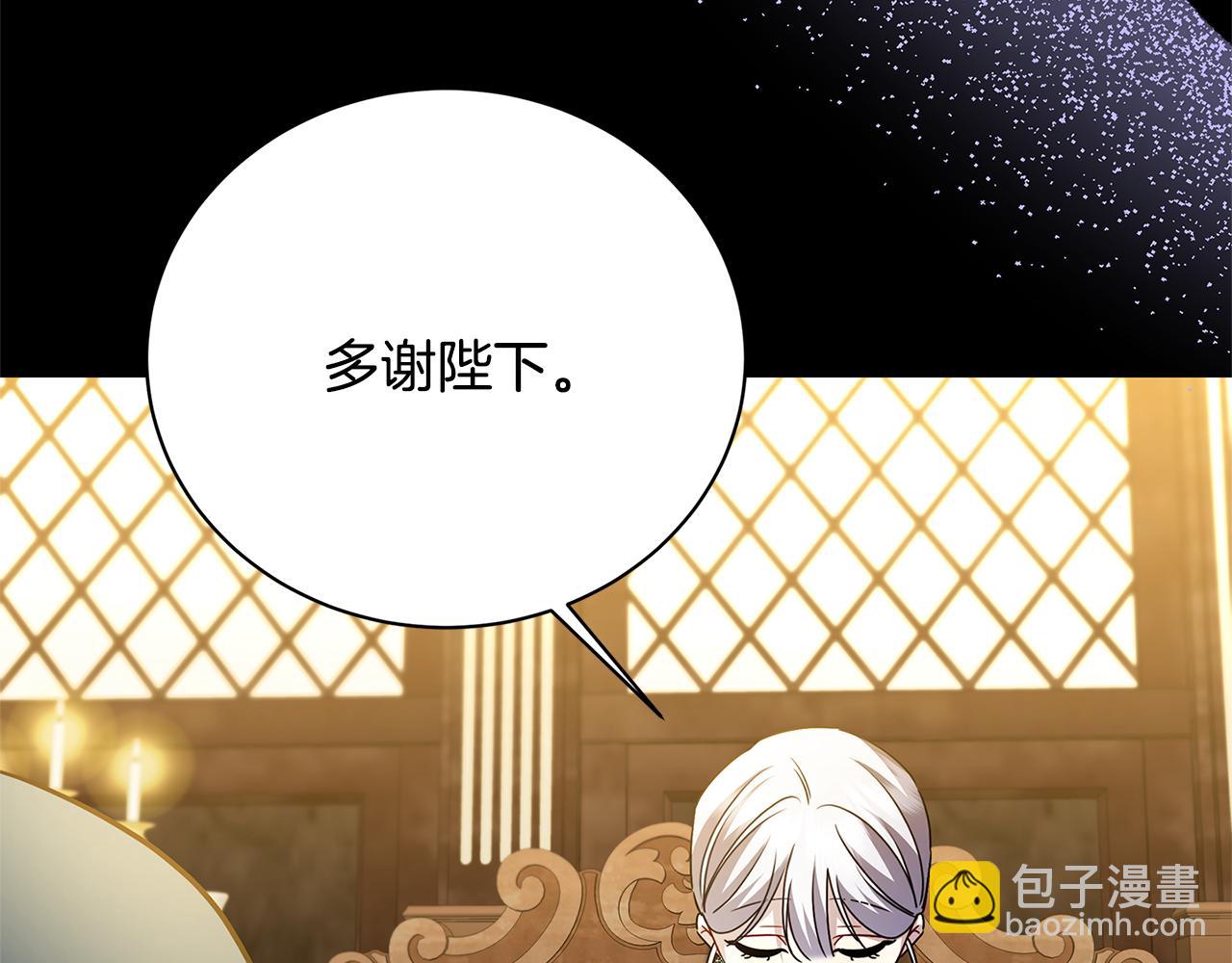第121话 最终审判156