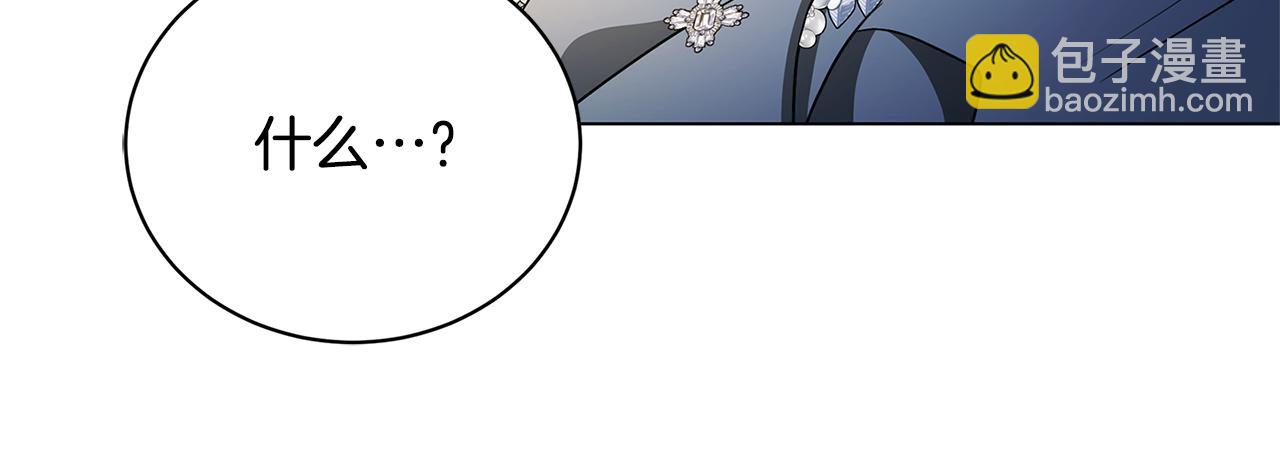 第121话 最终审判165
