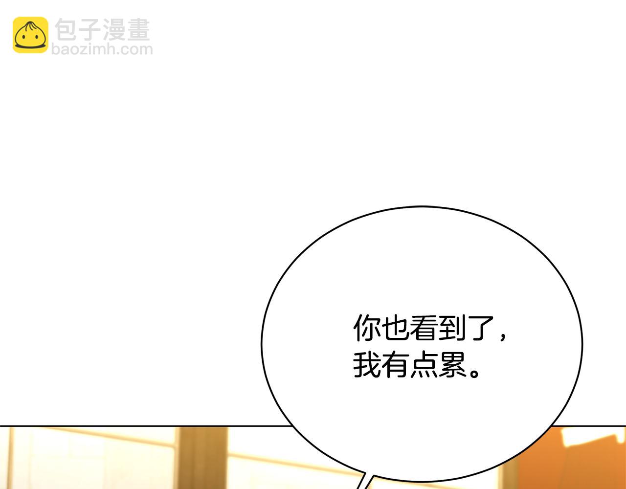 第121话 最终审判166