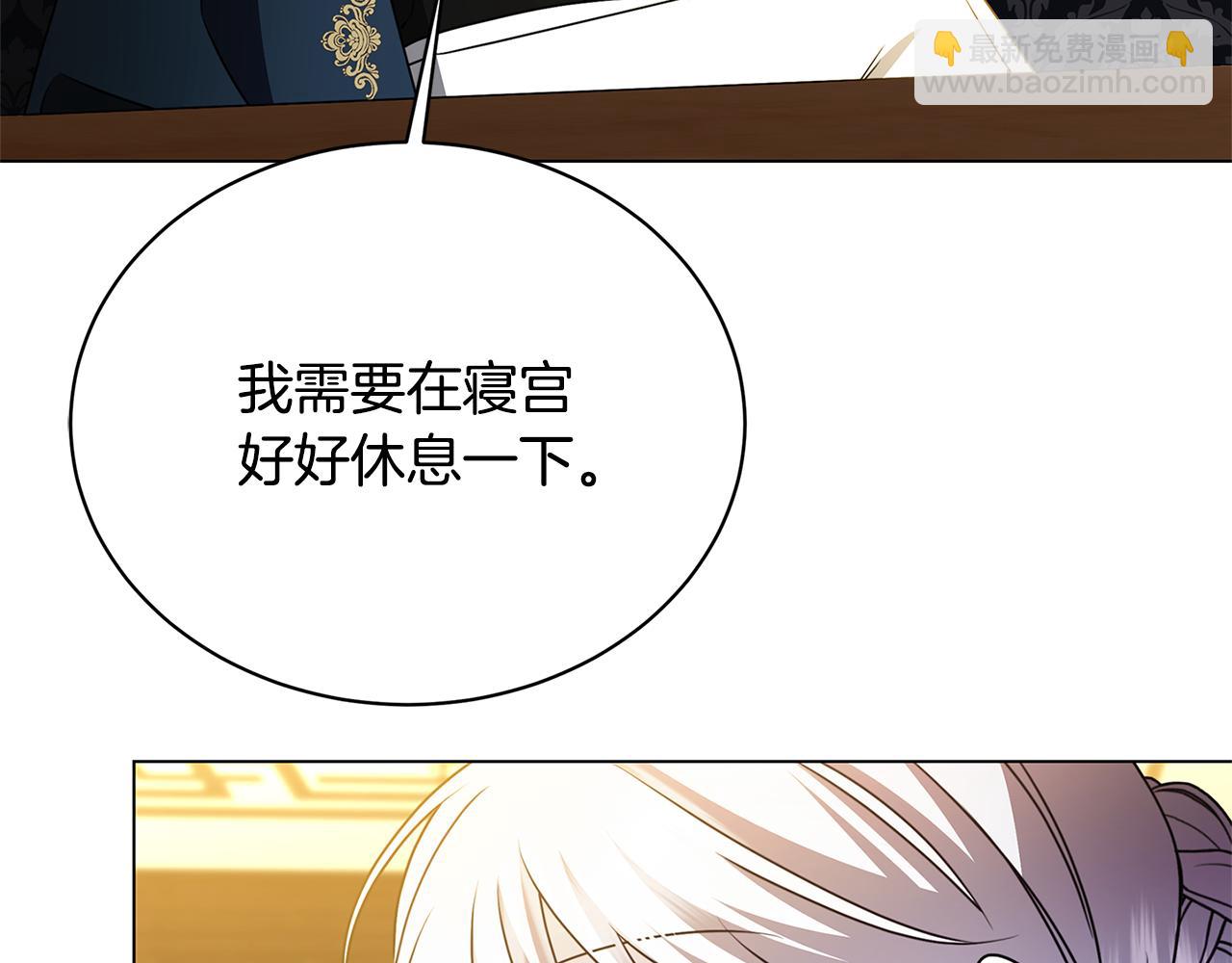 第121话 最终审判168