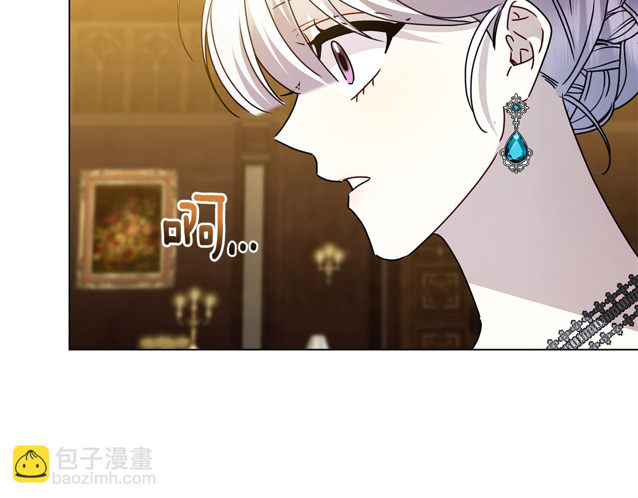 第121话 最终审判169
