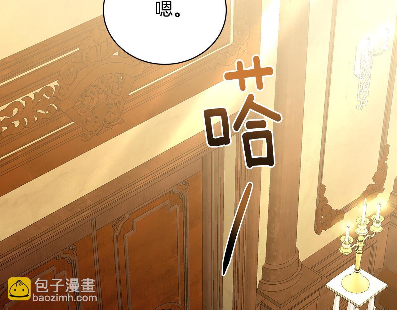 第121话 最终审判176
