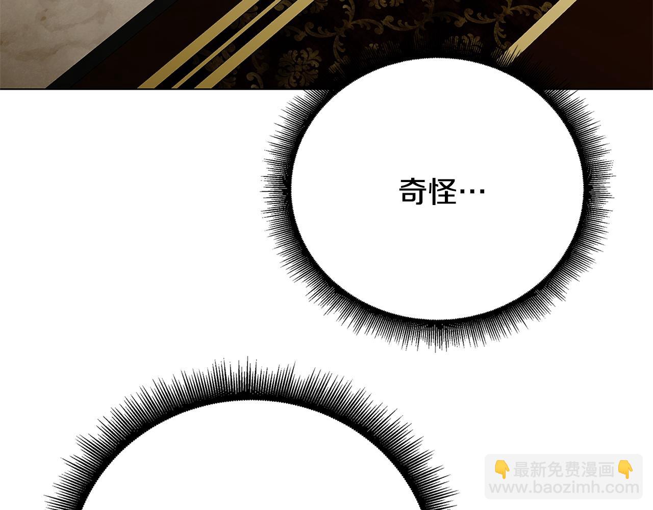 第121话 最终审判178