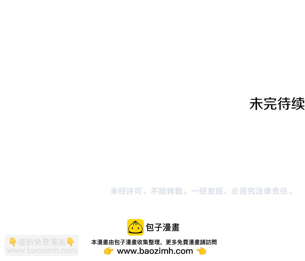 第121话 最终审判185
