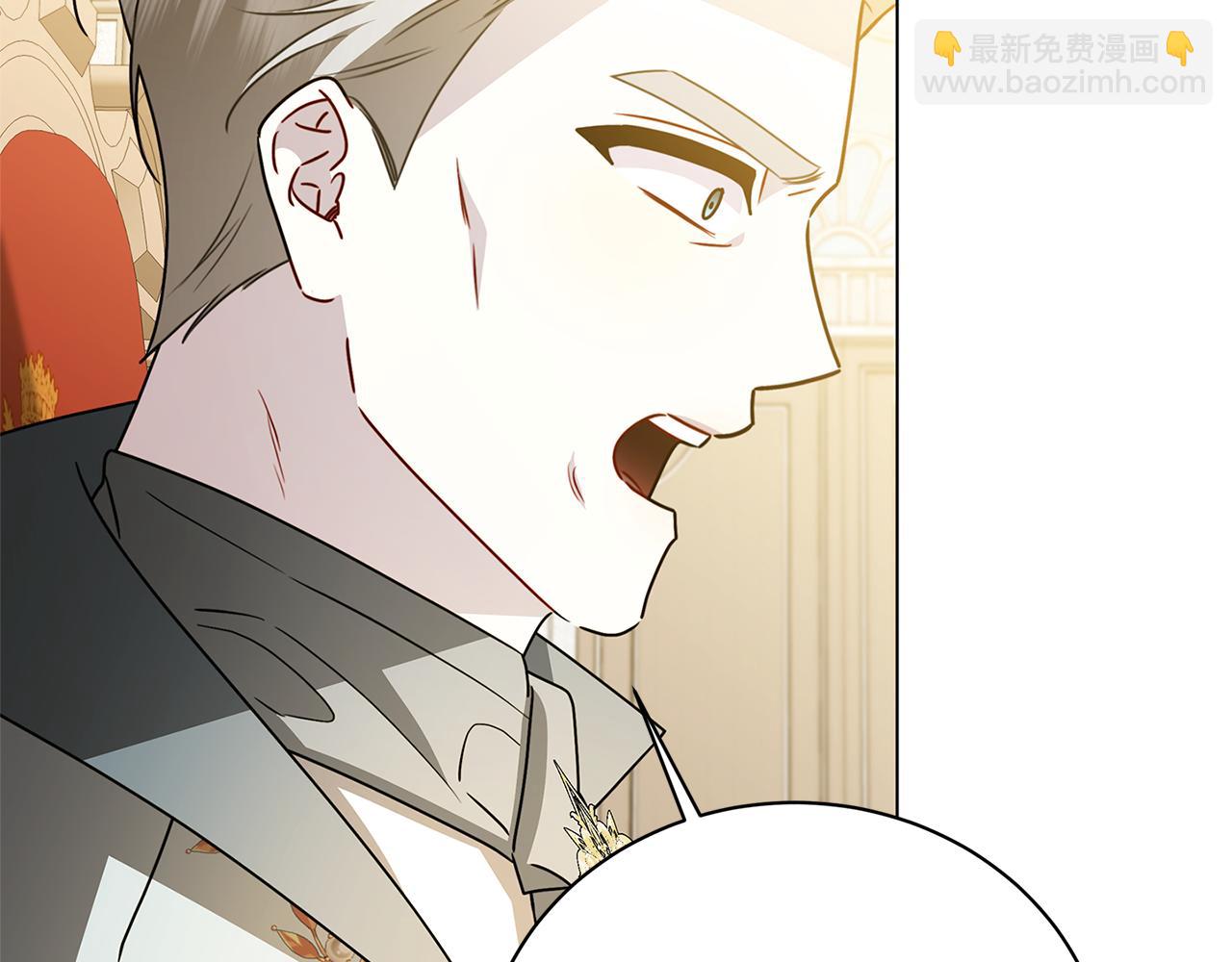第121话 最终审判19