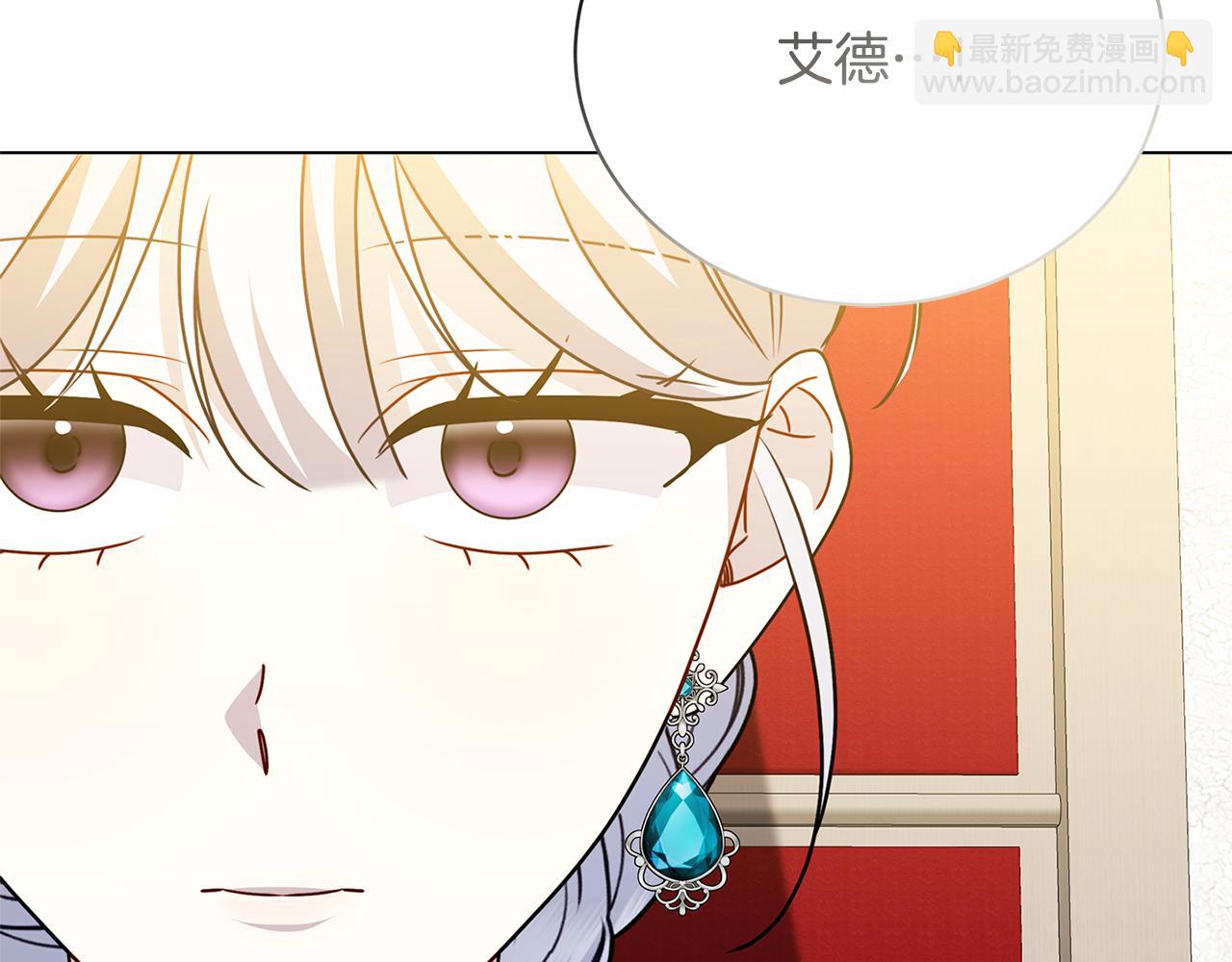 第121话 最终审判45