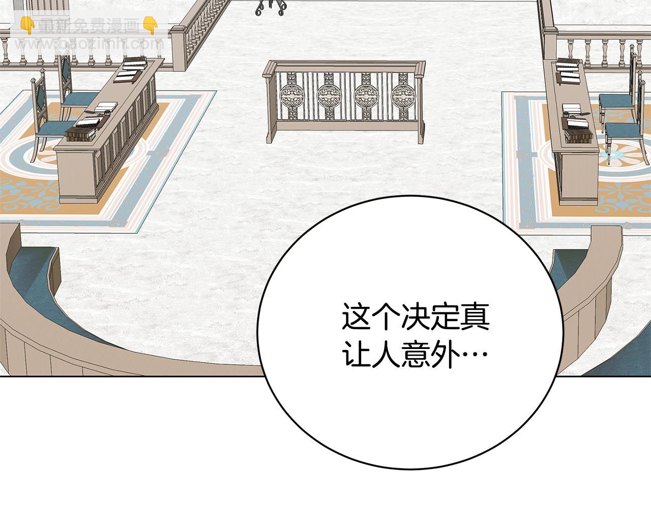 第121话 最终审判60