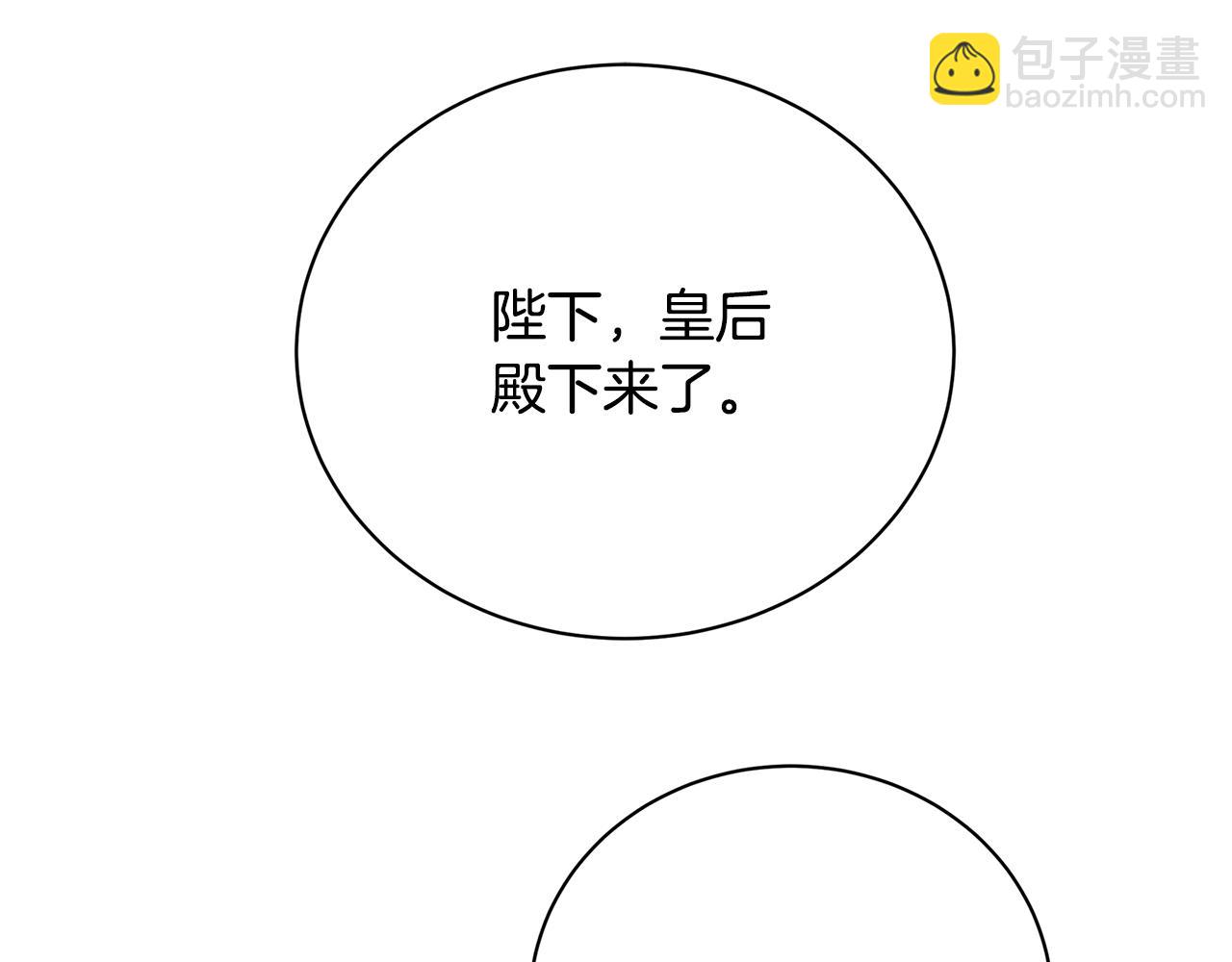 第121话 最终审判66