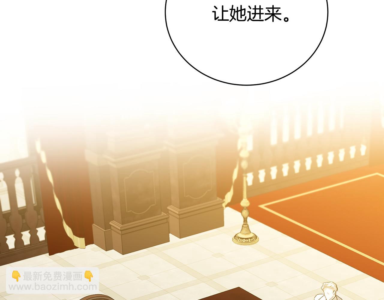 第121话 最终审判67