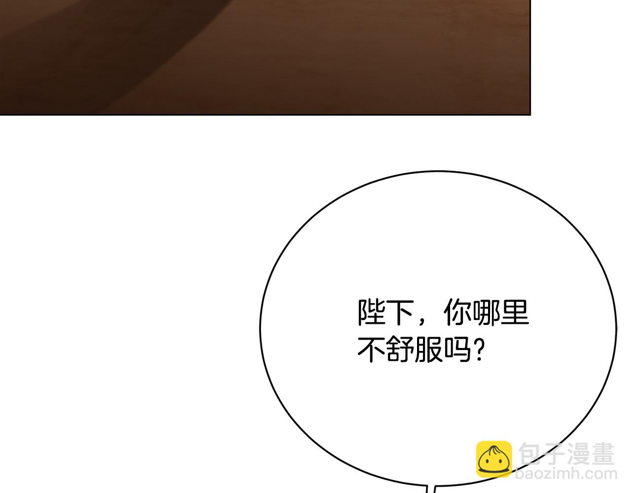 第121话 最终审判71