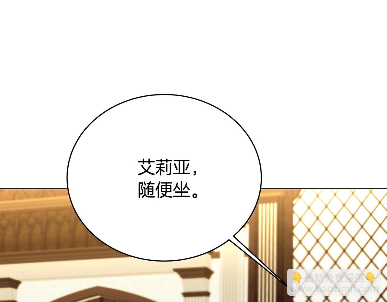 第121话 最终审判80