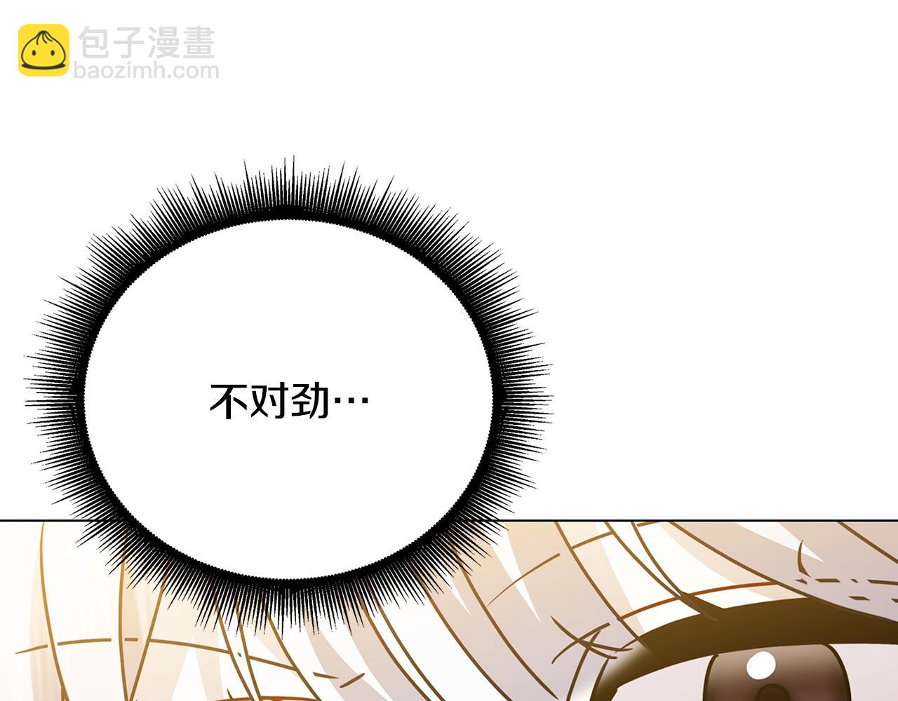 第121话 最终审判83
