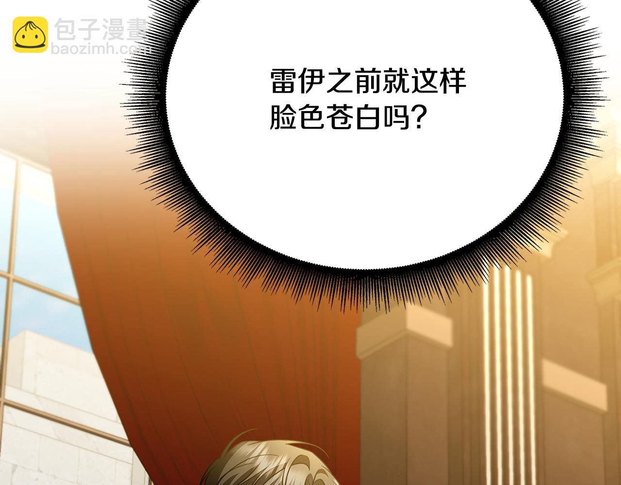 第121话 最终审判85