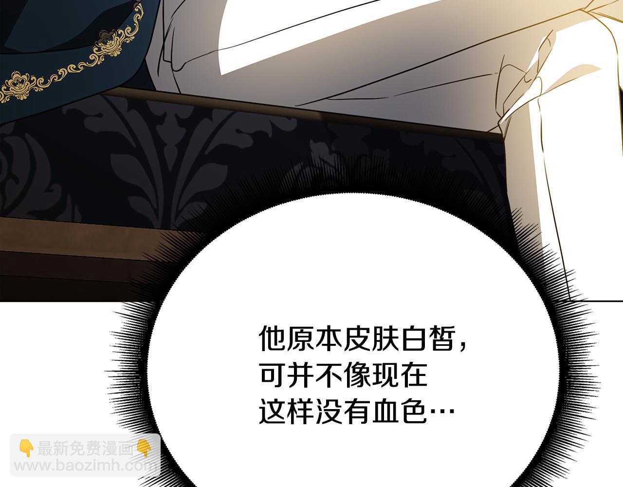 第121话 最终审判87