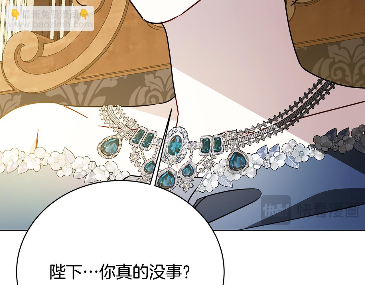 第121话 最终审判92