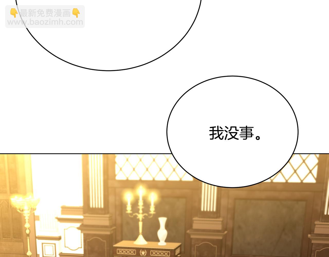 第121话 最终审判93