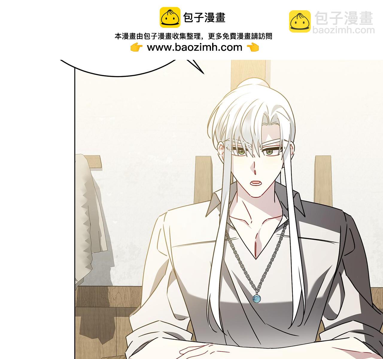 第125话 先兵后礼1