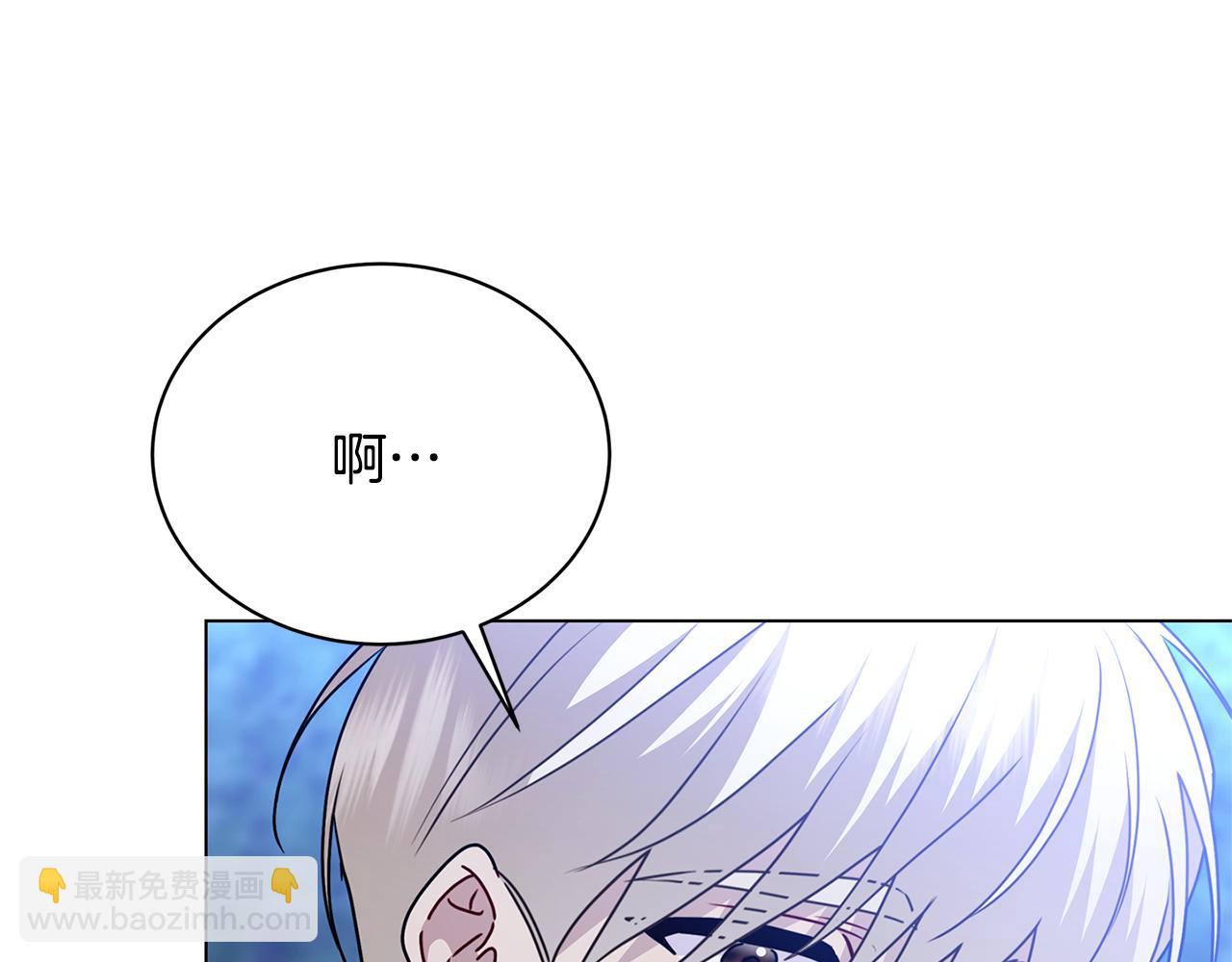 第125话 先兵后礼116