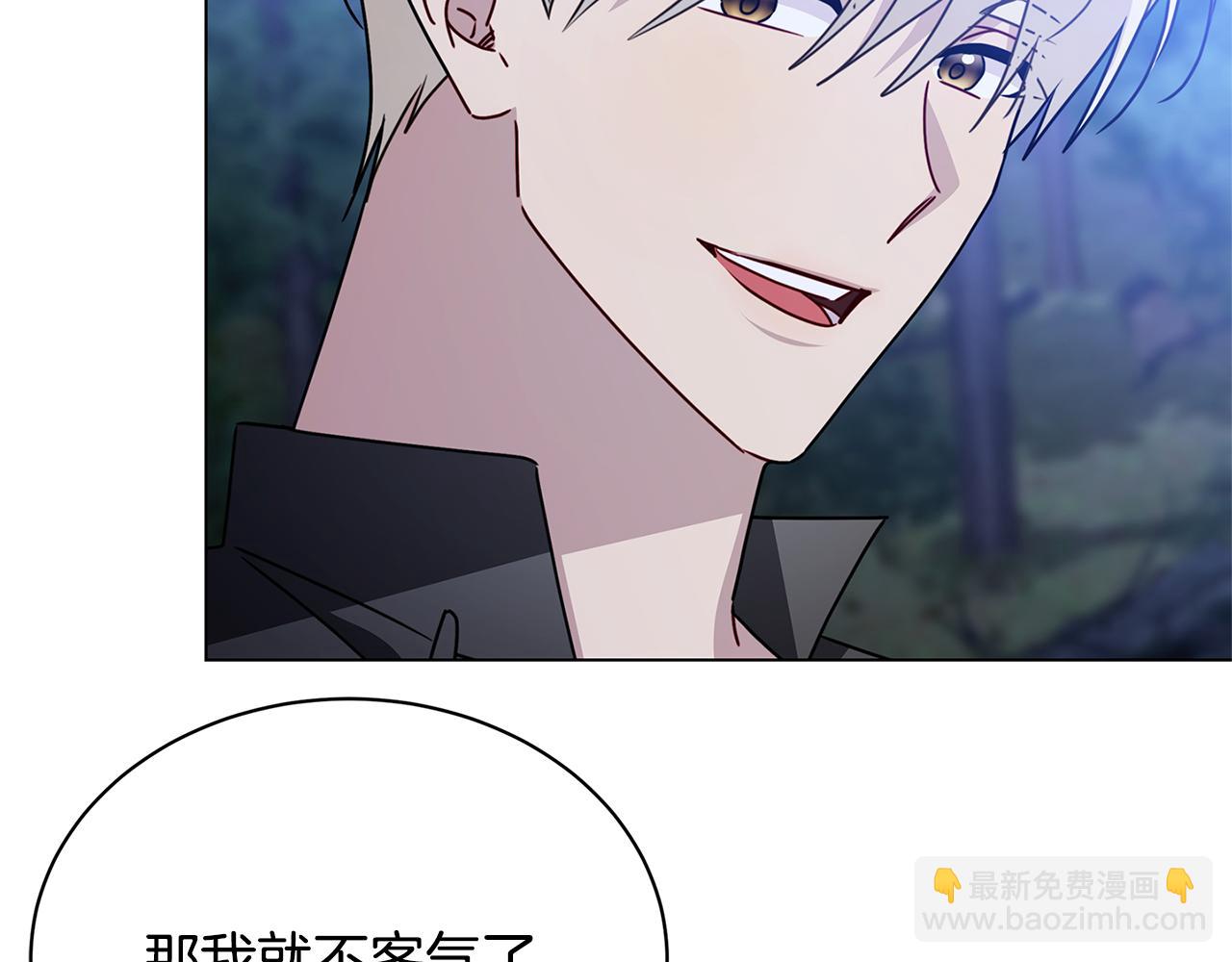 第125话 先兵后礼117