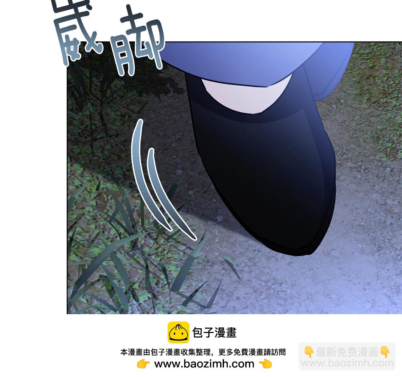 第125话 先兵后礼122