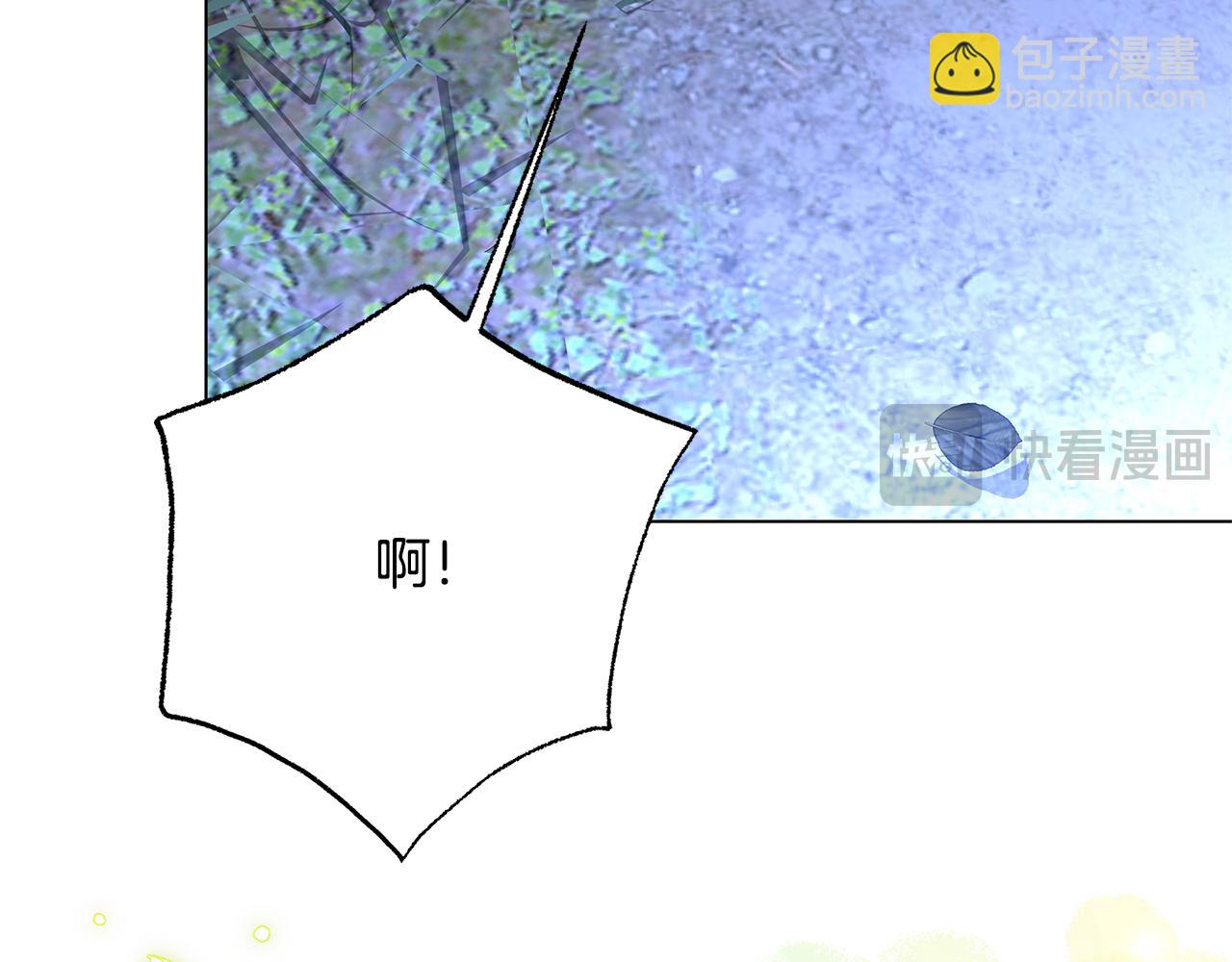 第125话 先兵后礼123