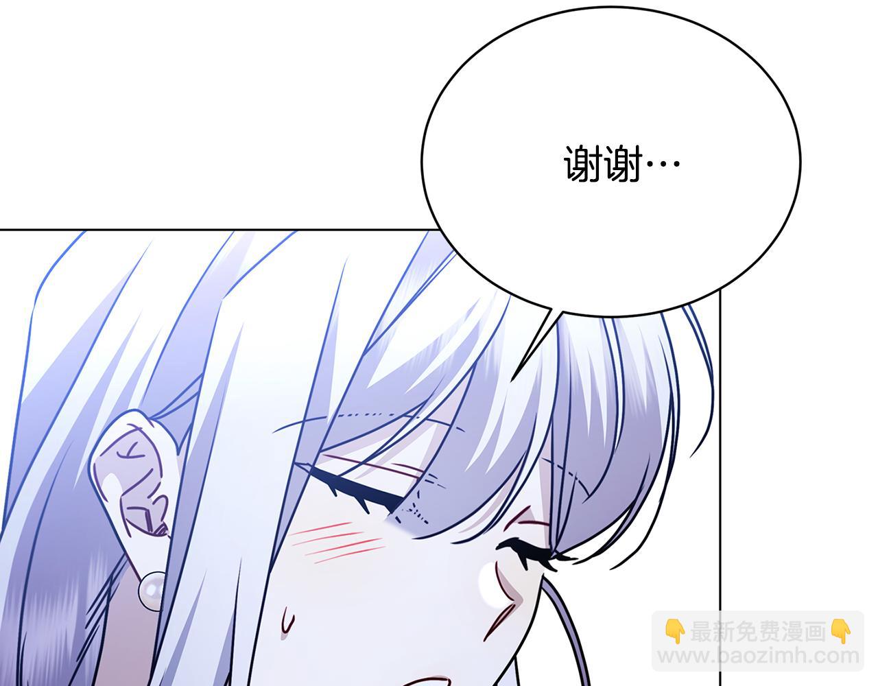 第125话 先兵后礼130