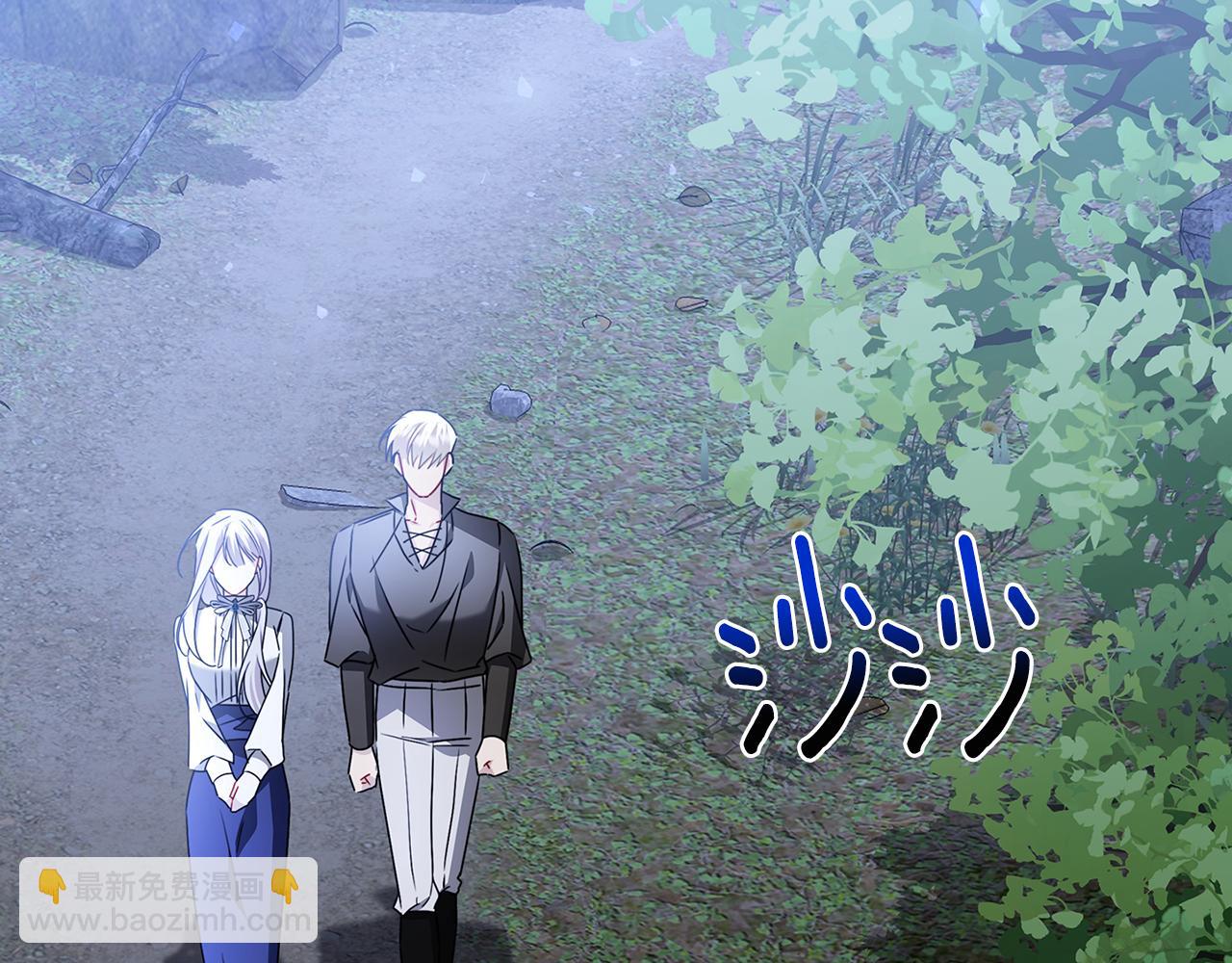 第125话 先兵后礼133