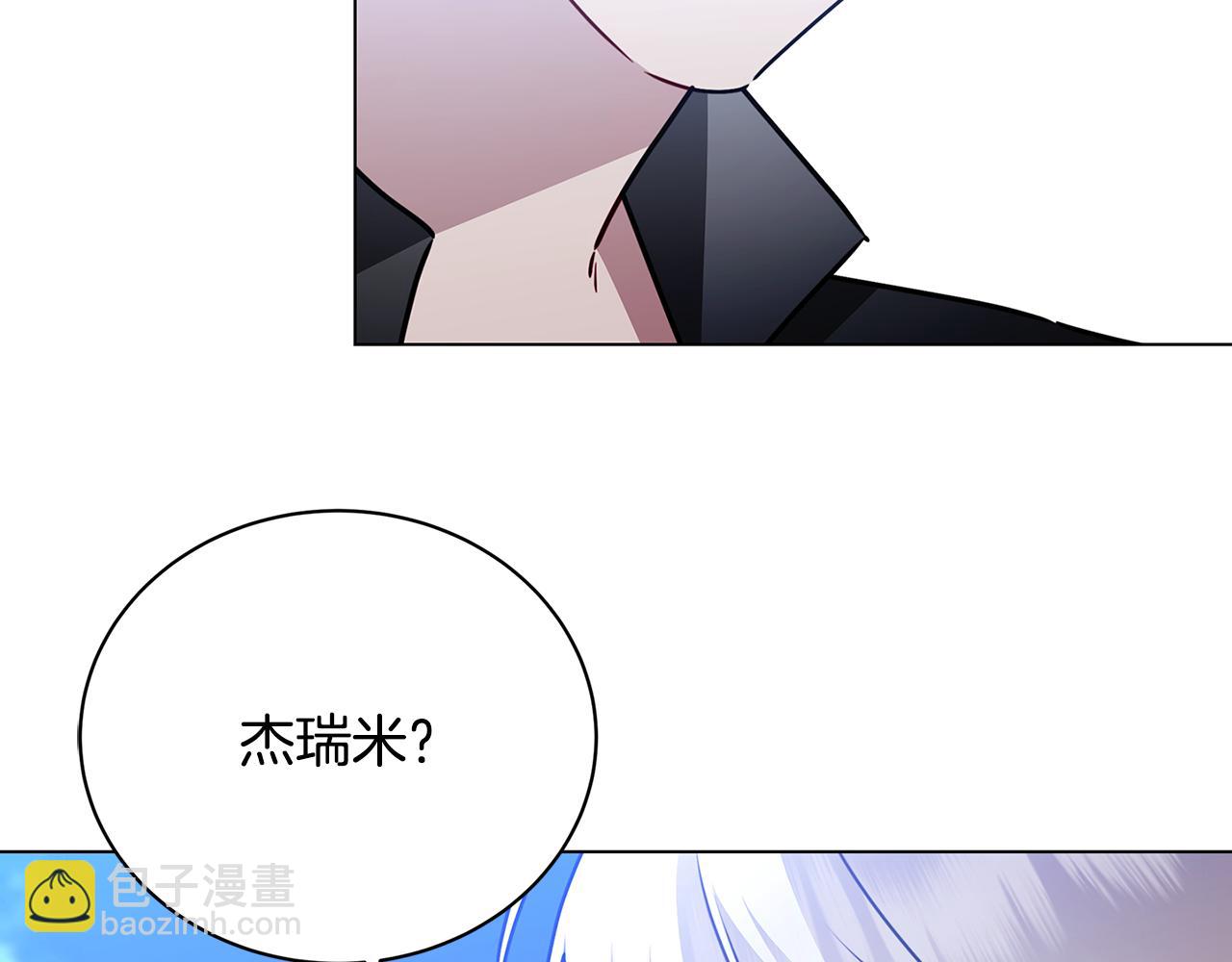第125话 先兵后礼138