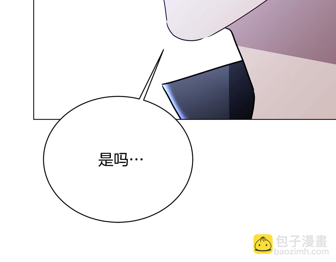 第125话 先兵后礼141