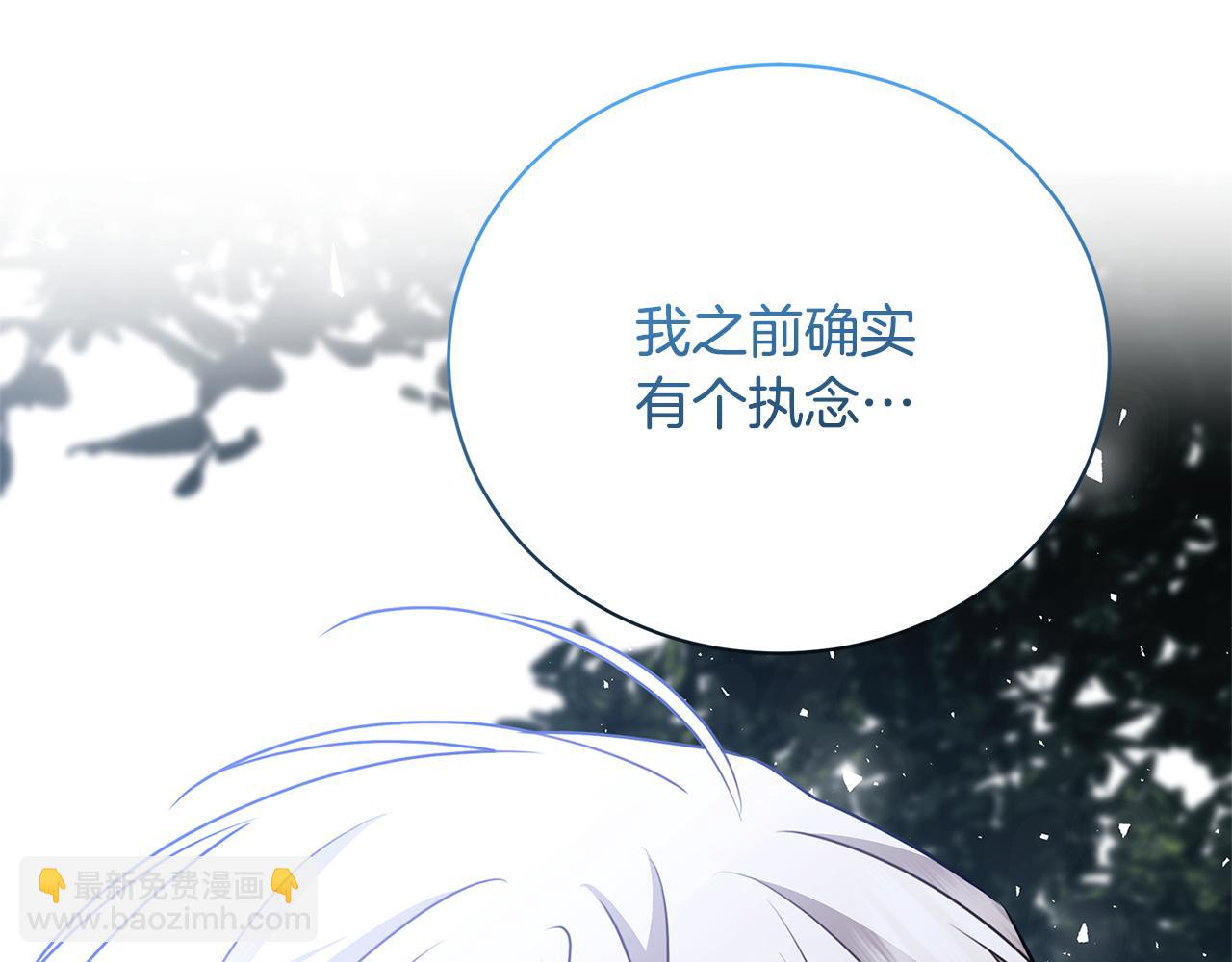 第125话 先兵后礼143