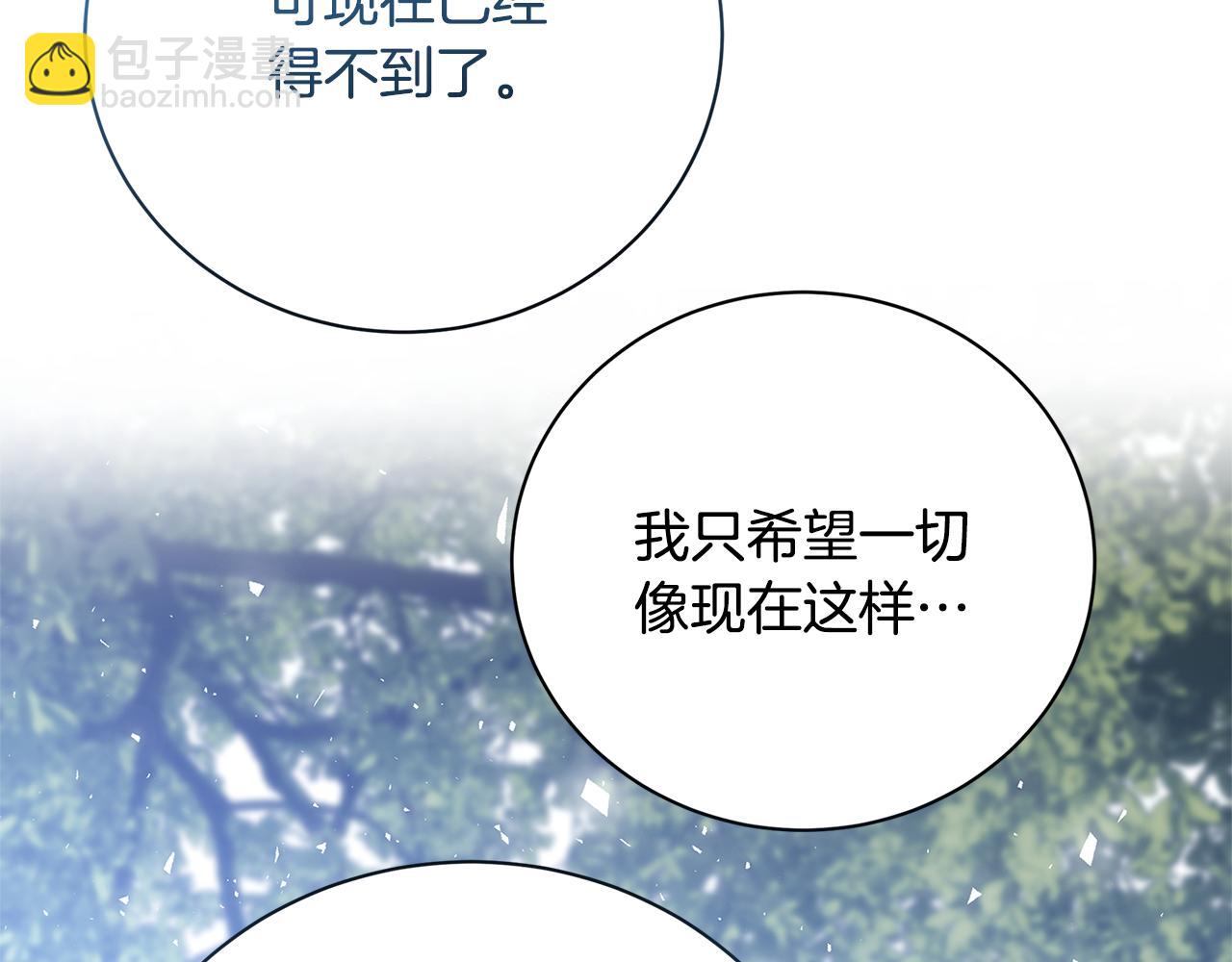 第125话 先兵后礼146