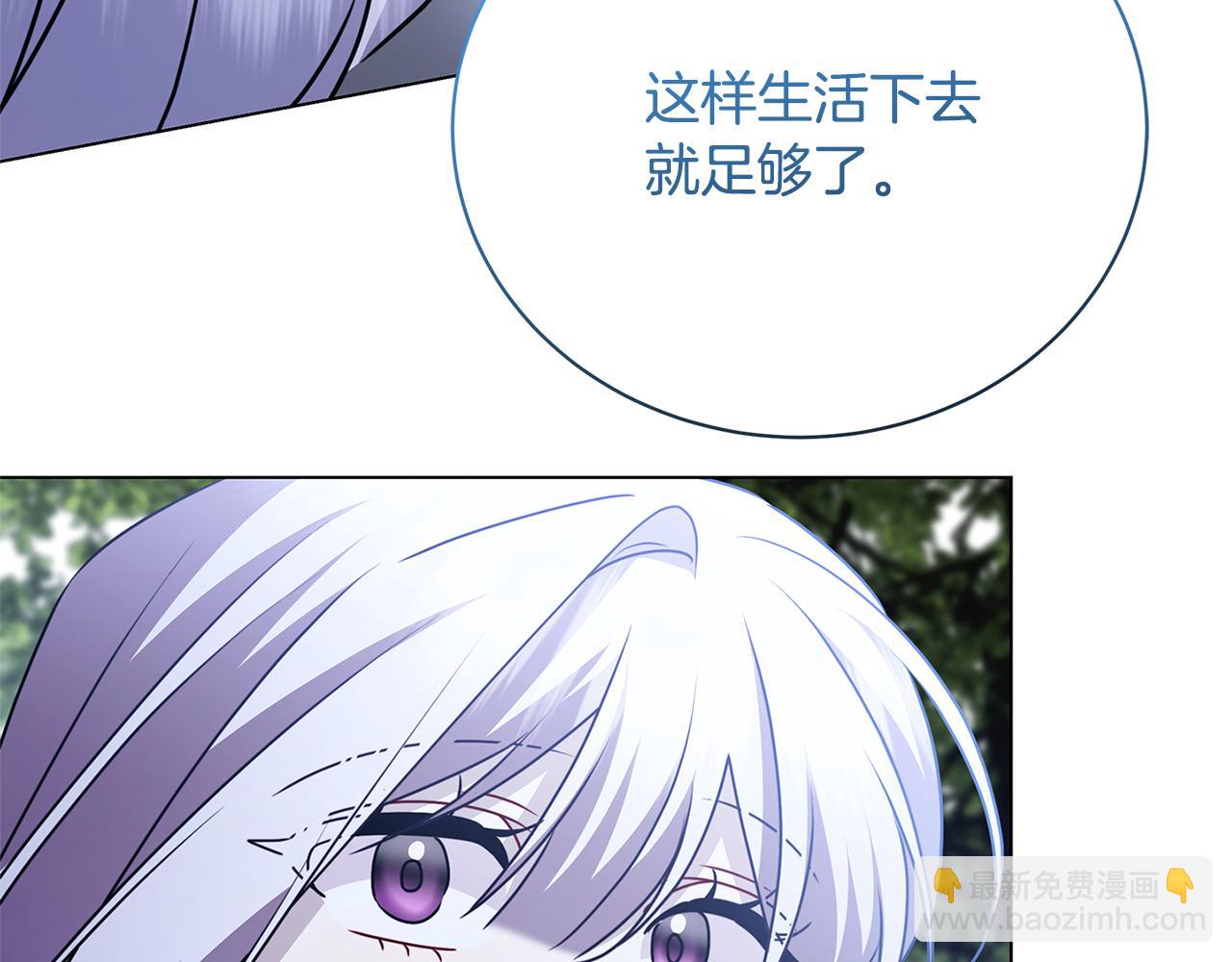 第125话 先兵后礼149