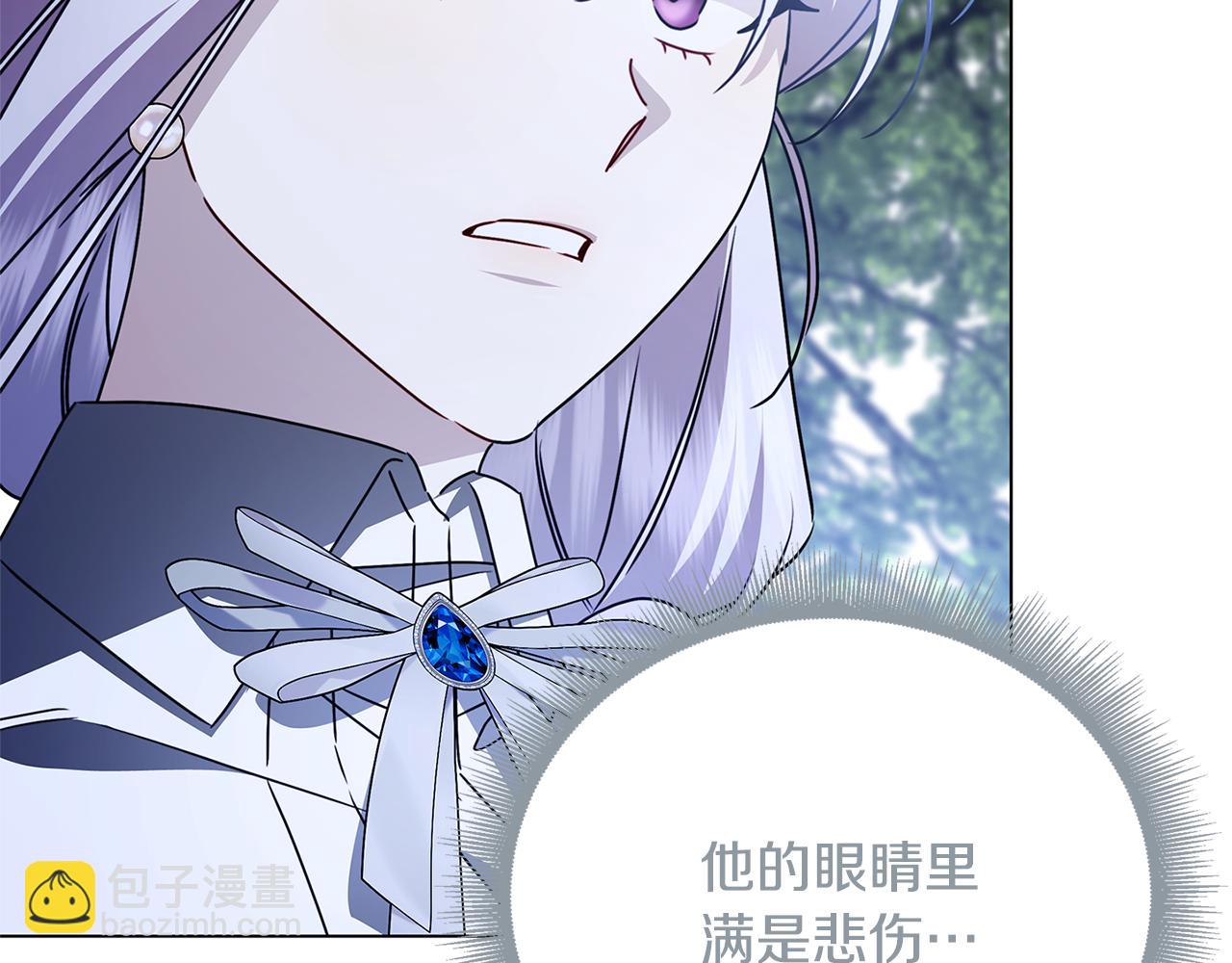 第125话 先兵后礼150
