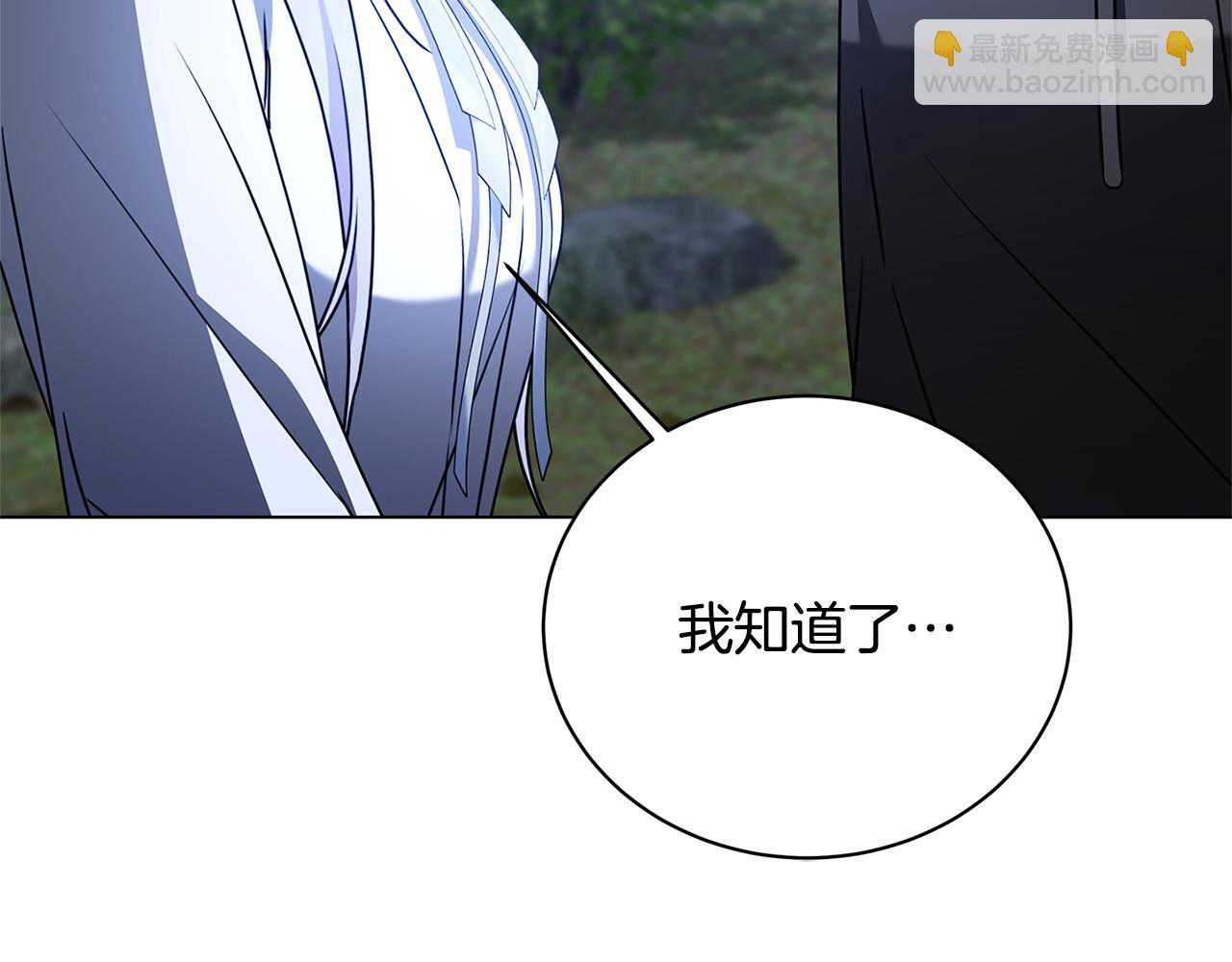 第125话 先兵后礼158