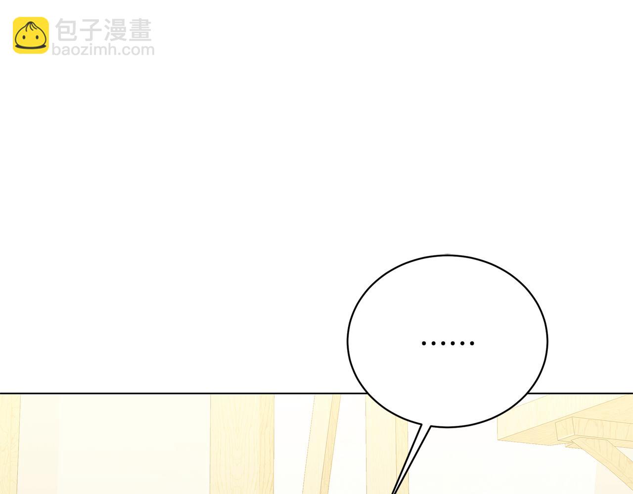 第125话 先兵后礼36
