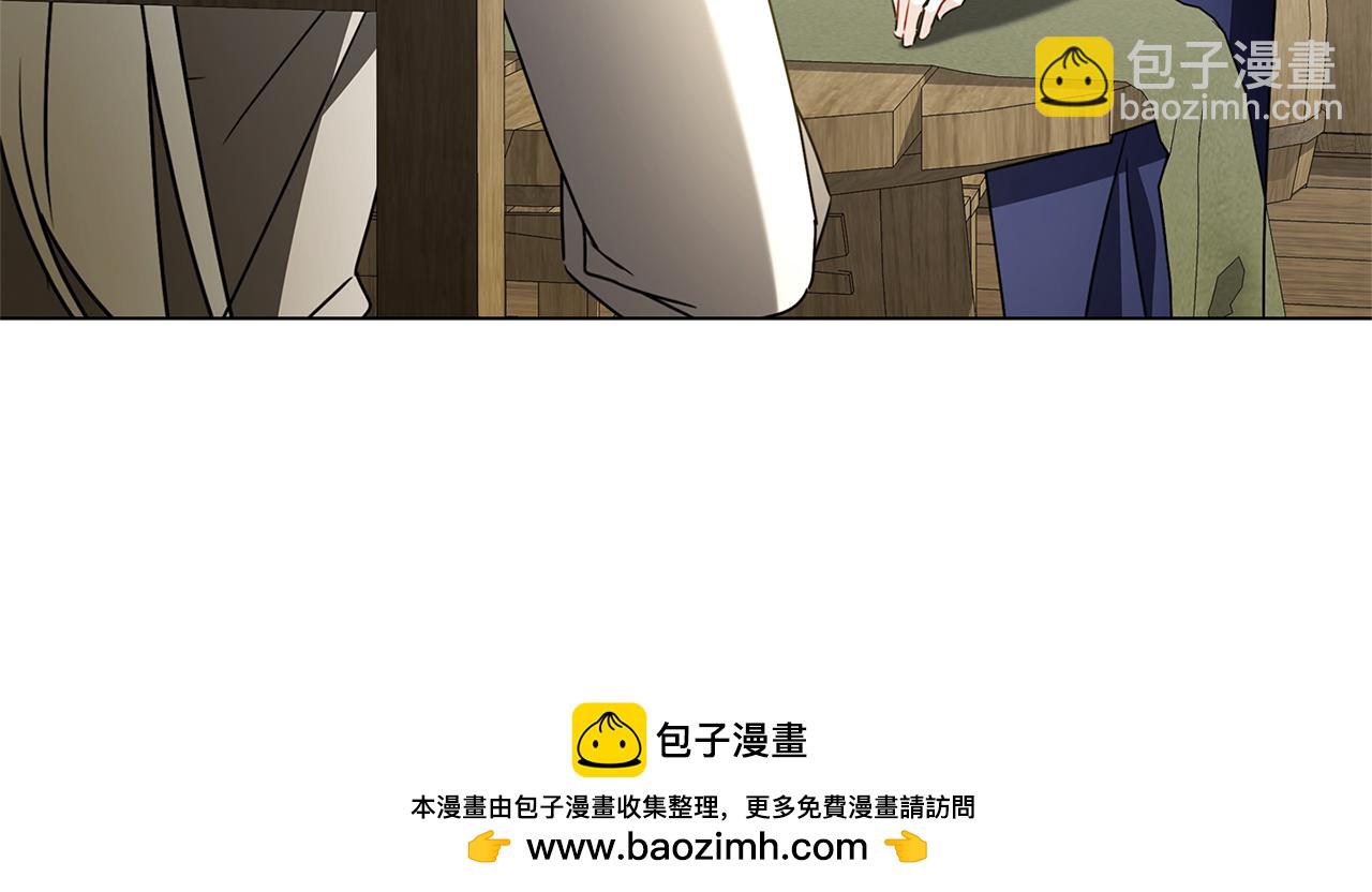 第125话 先兵后礼49
