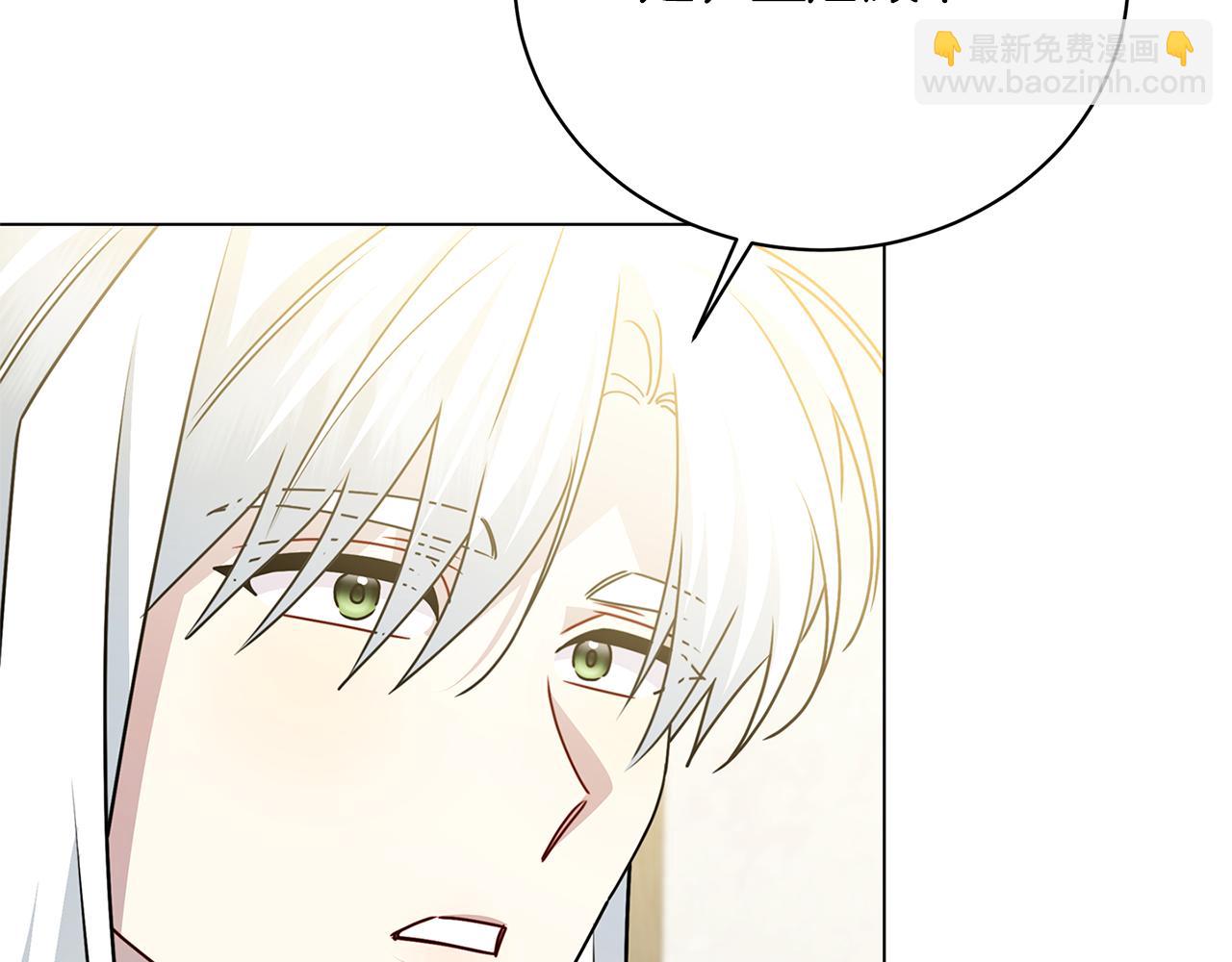 第125话 先兵后礼56