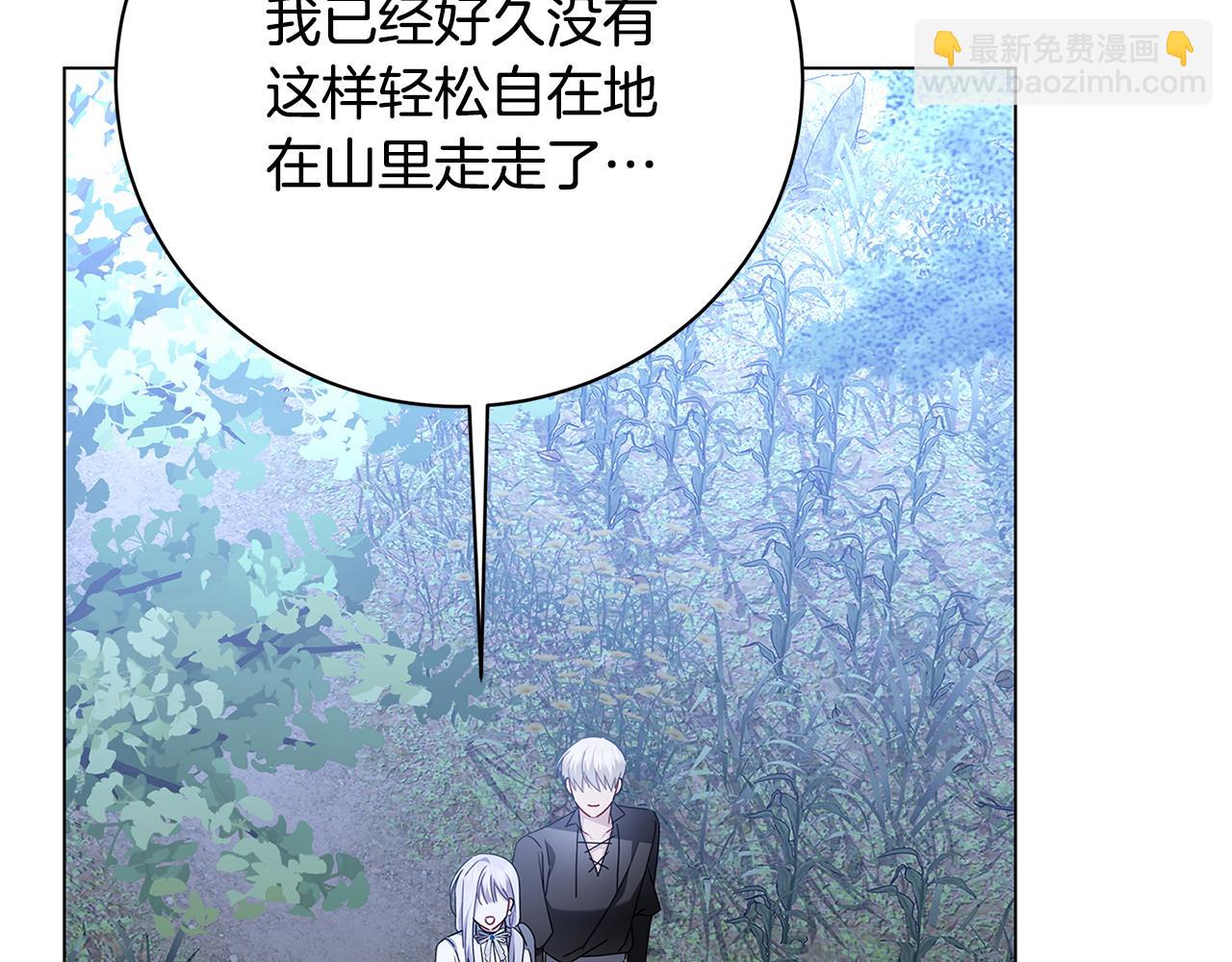 第125话 先兵后礼80