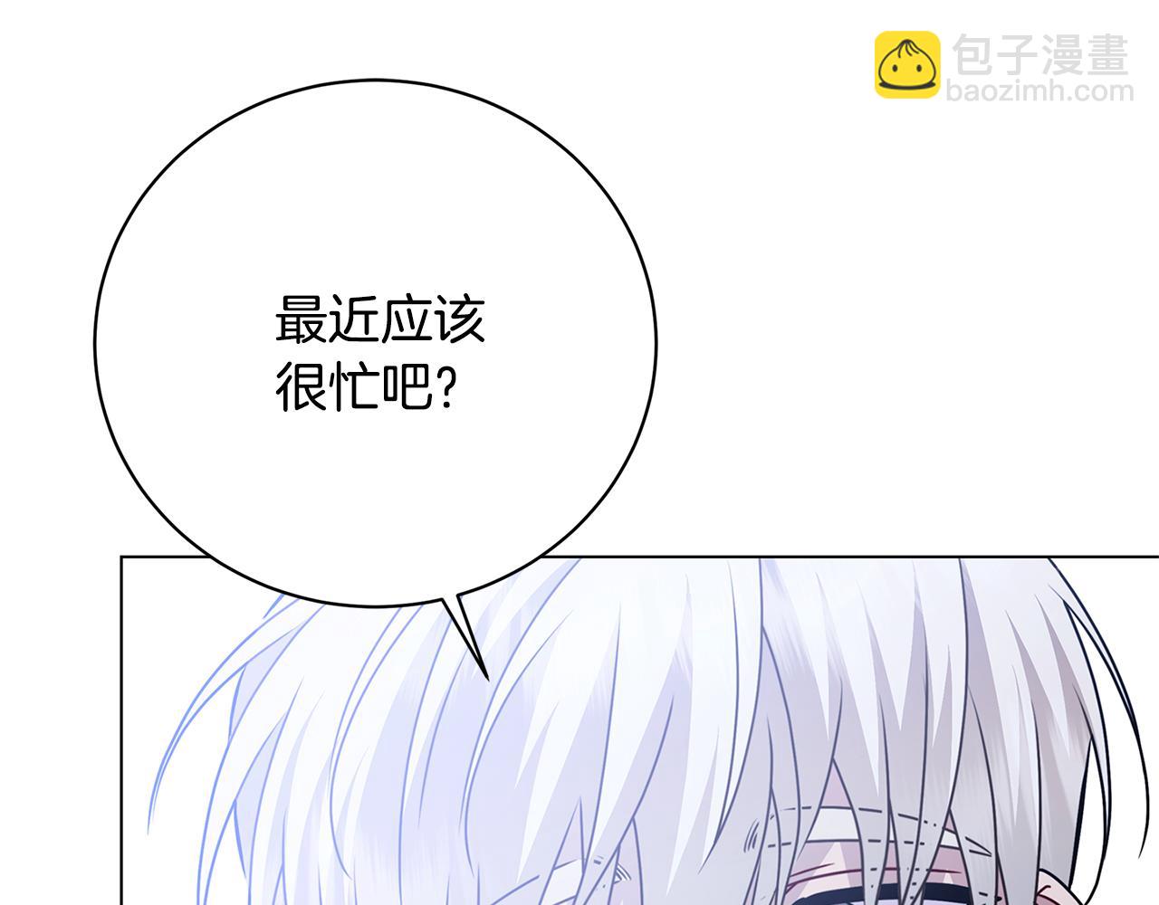 第125话 先兵后礼82