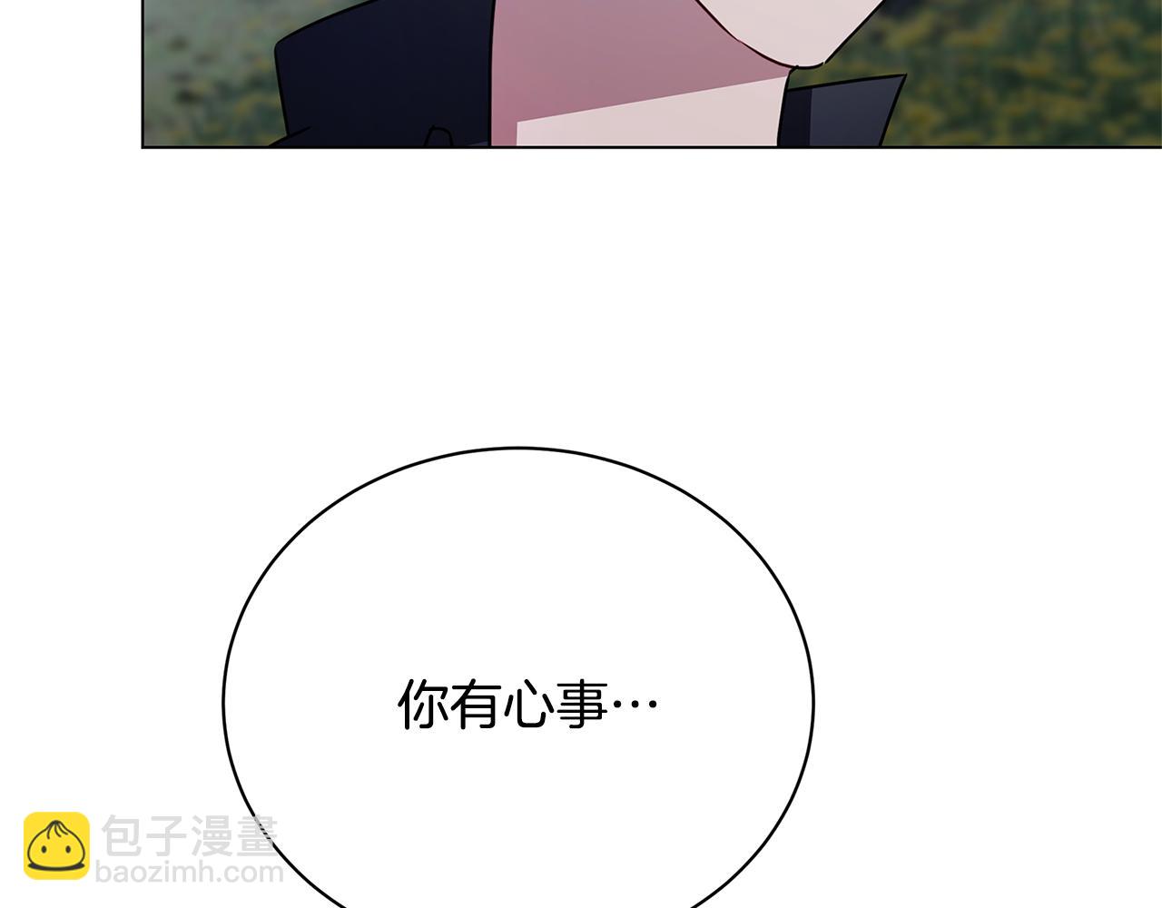 第125话 先兵后礼89