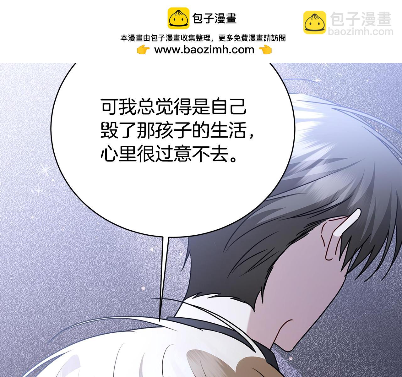 第125话 先兵后礼93