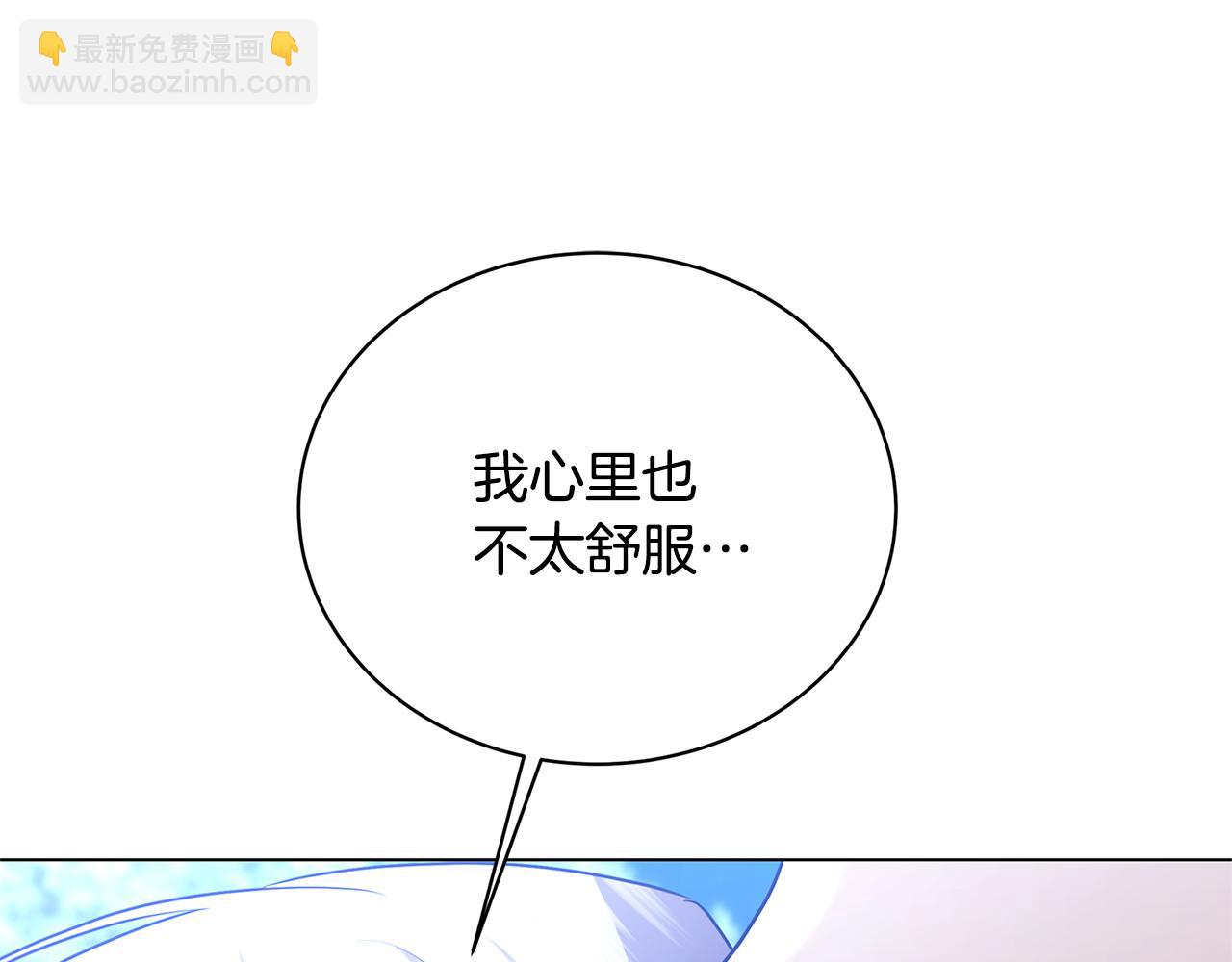 第125话 先兵后礼97