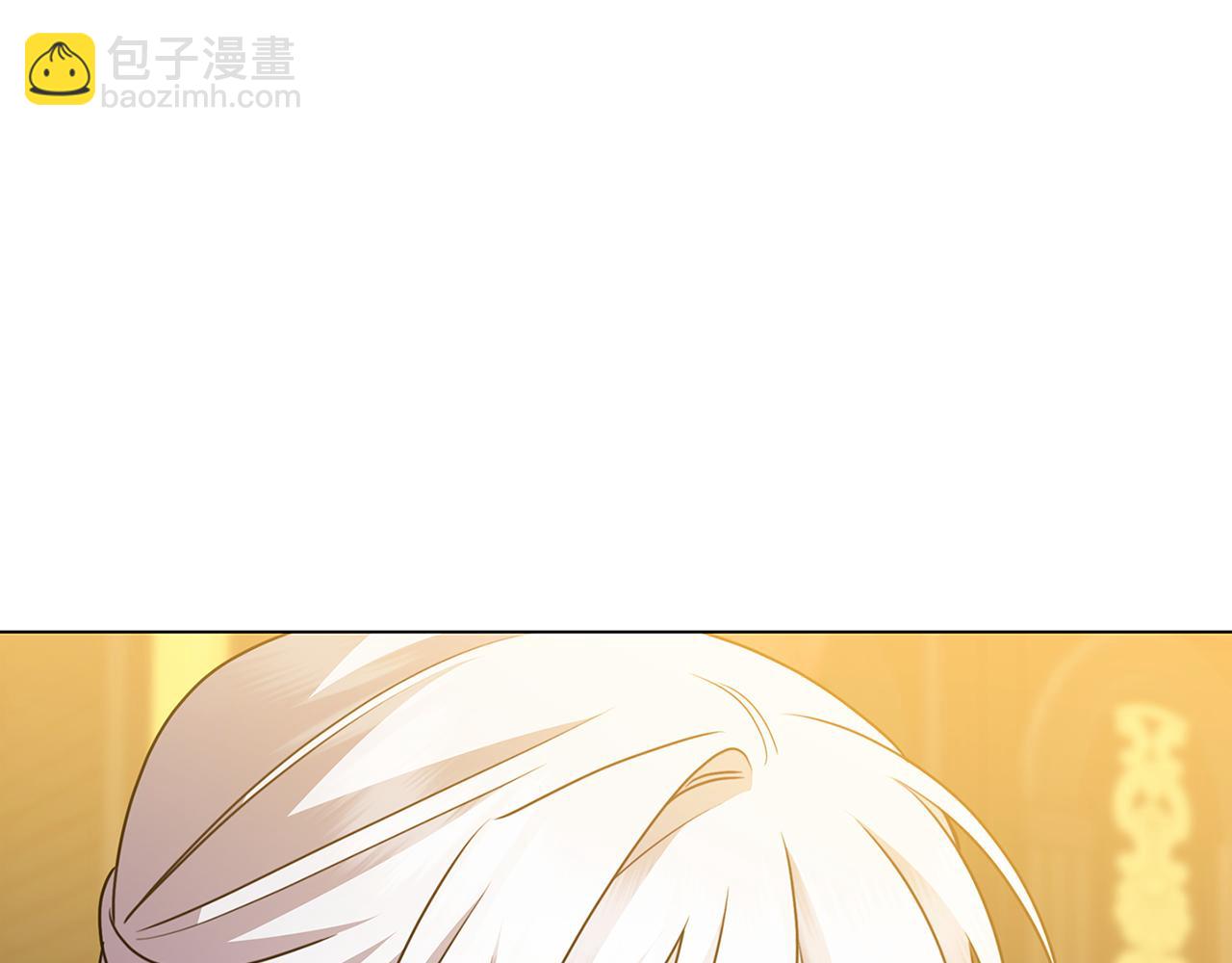 第128话 解药配制完成132