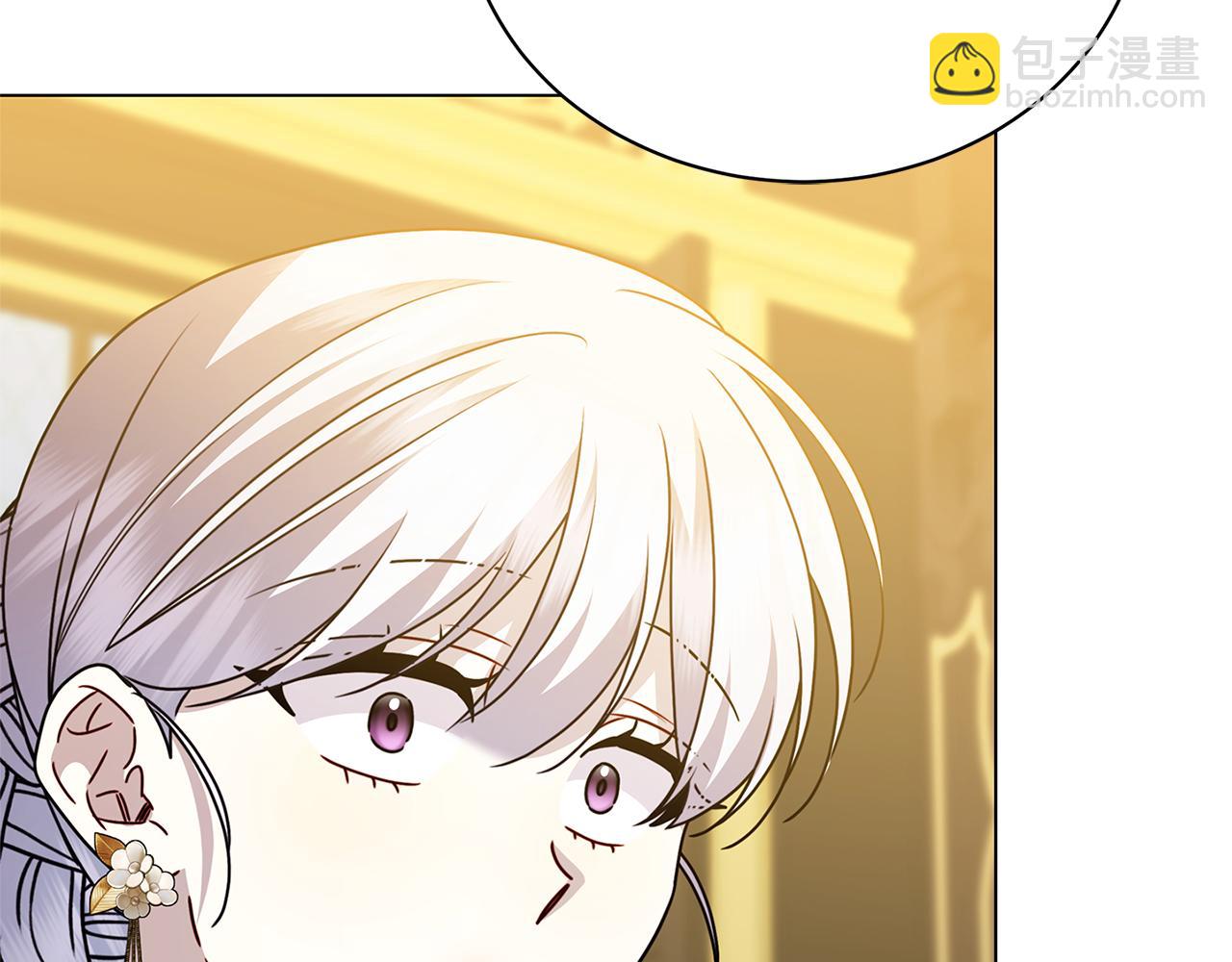 第128话 解药配制完成7