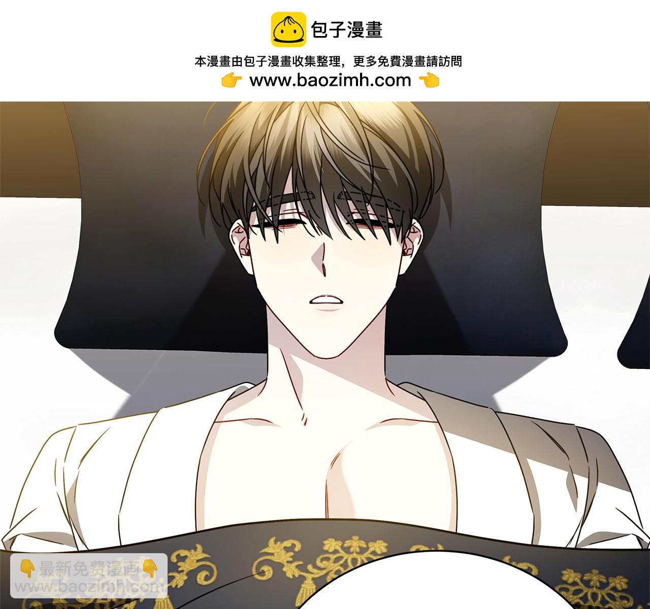 第129话 互诉衷肠1